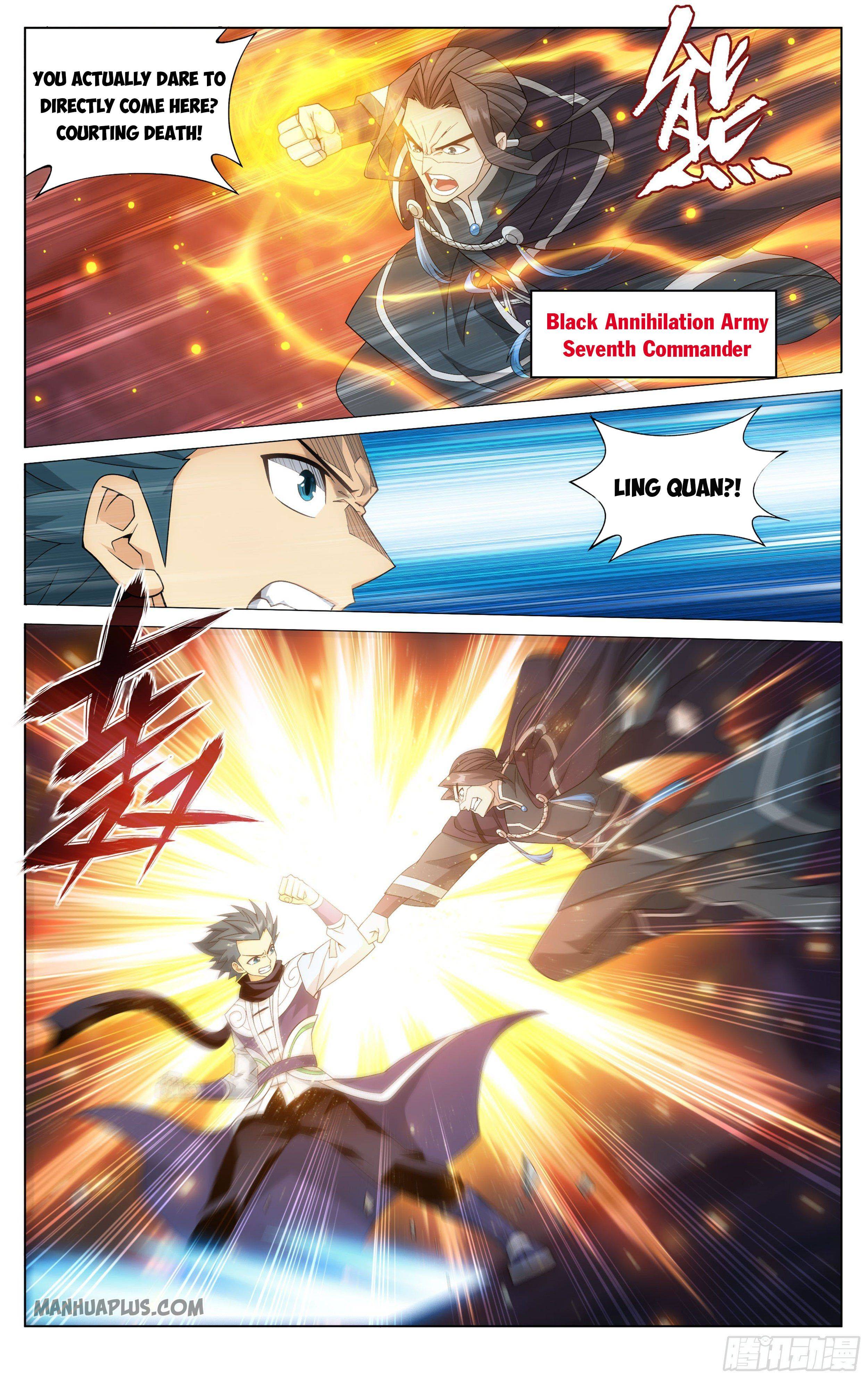 Page 16 of Chapter 336