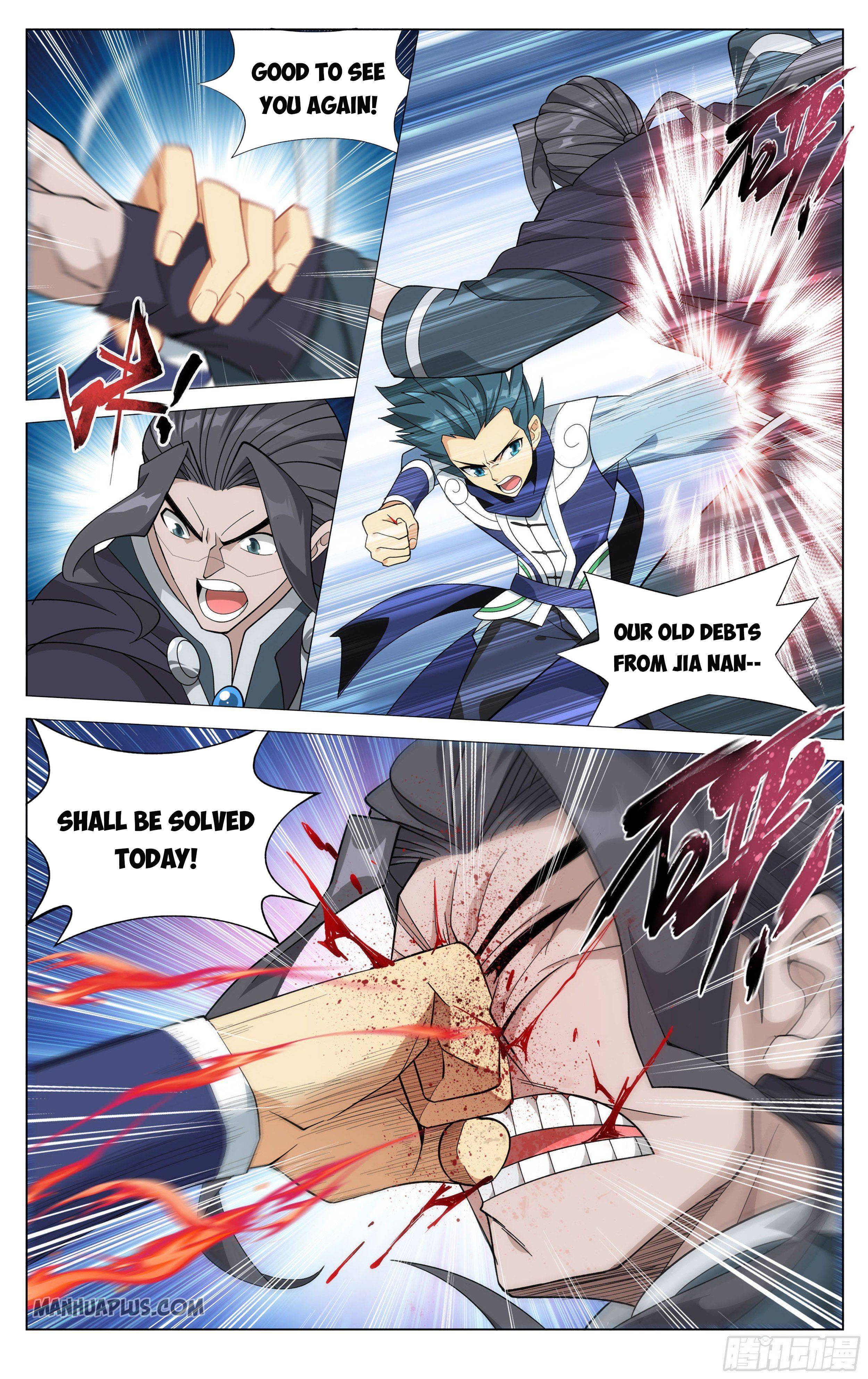 Page 17 of Chapter 336