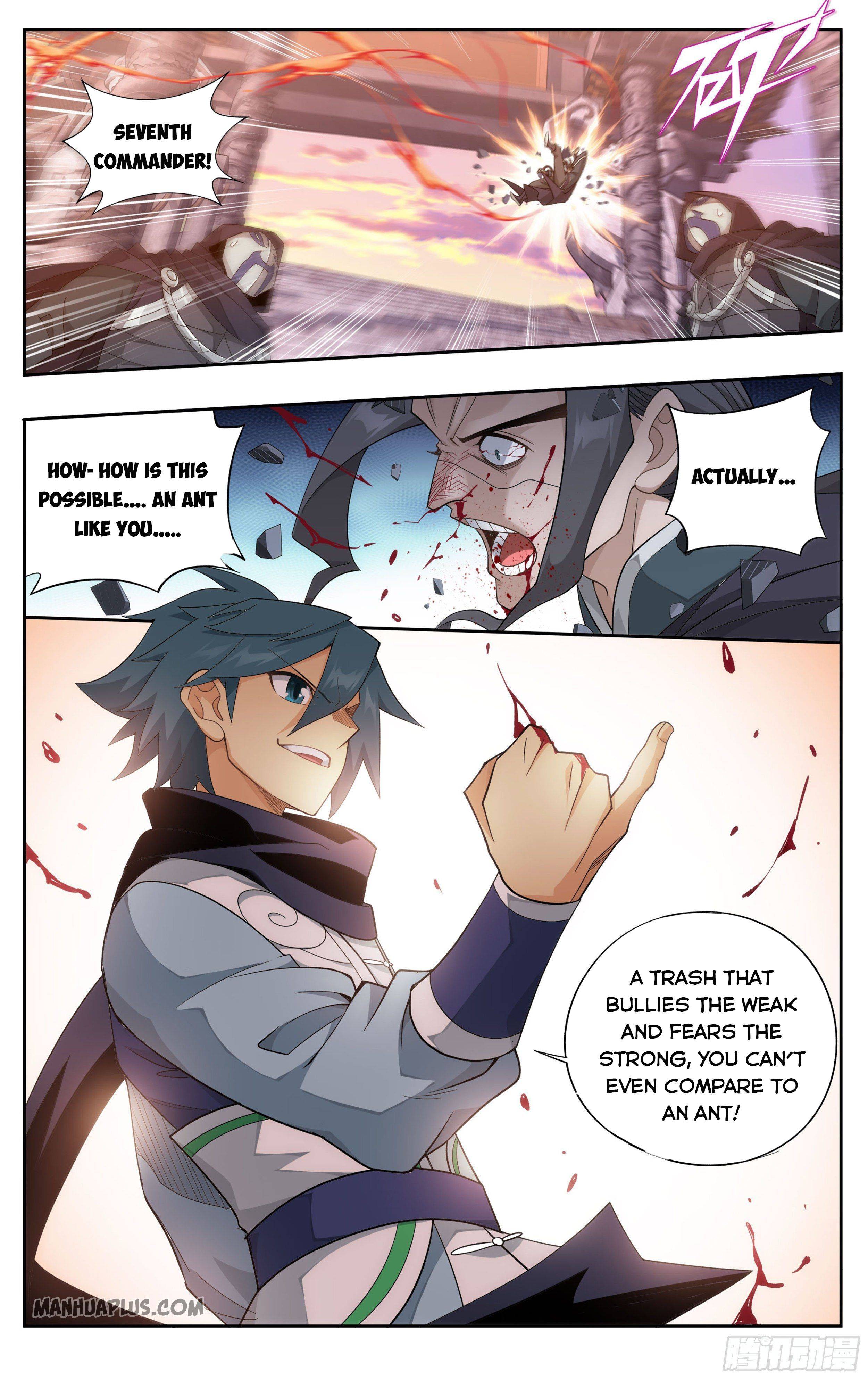 Page 18 of Chapter 336