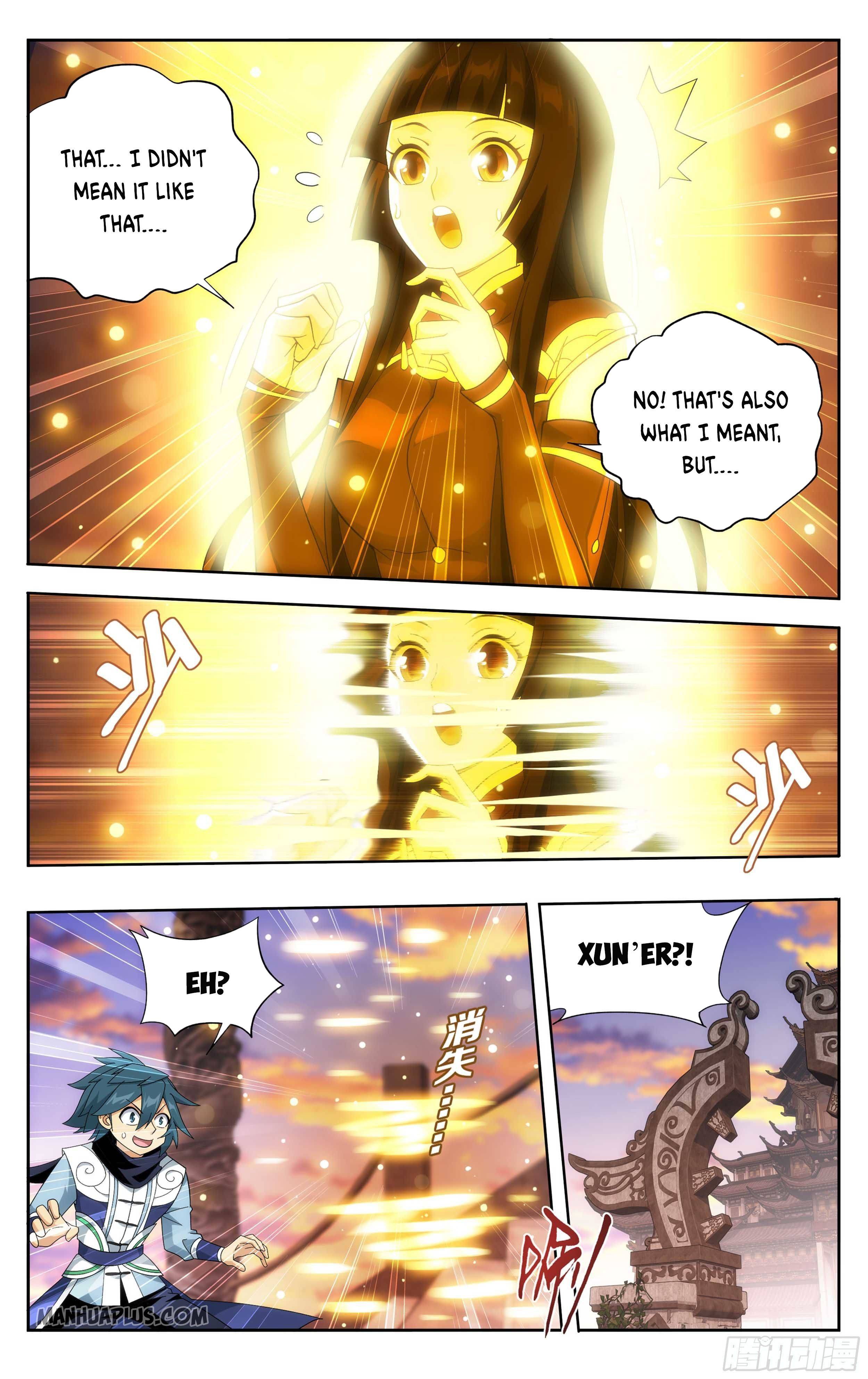 Page 4 of Chapter 337