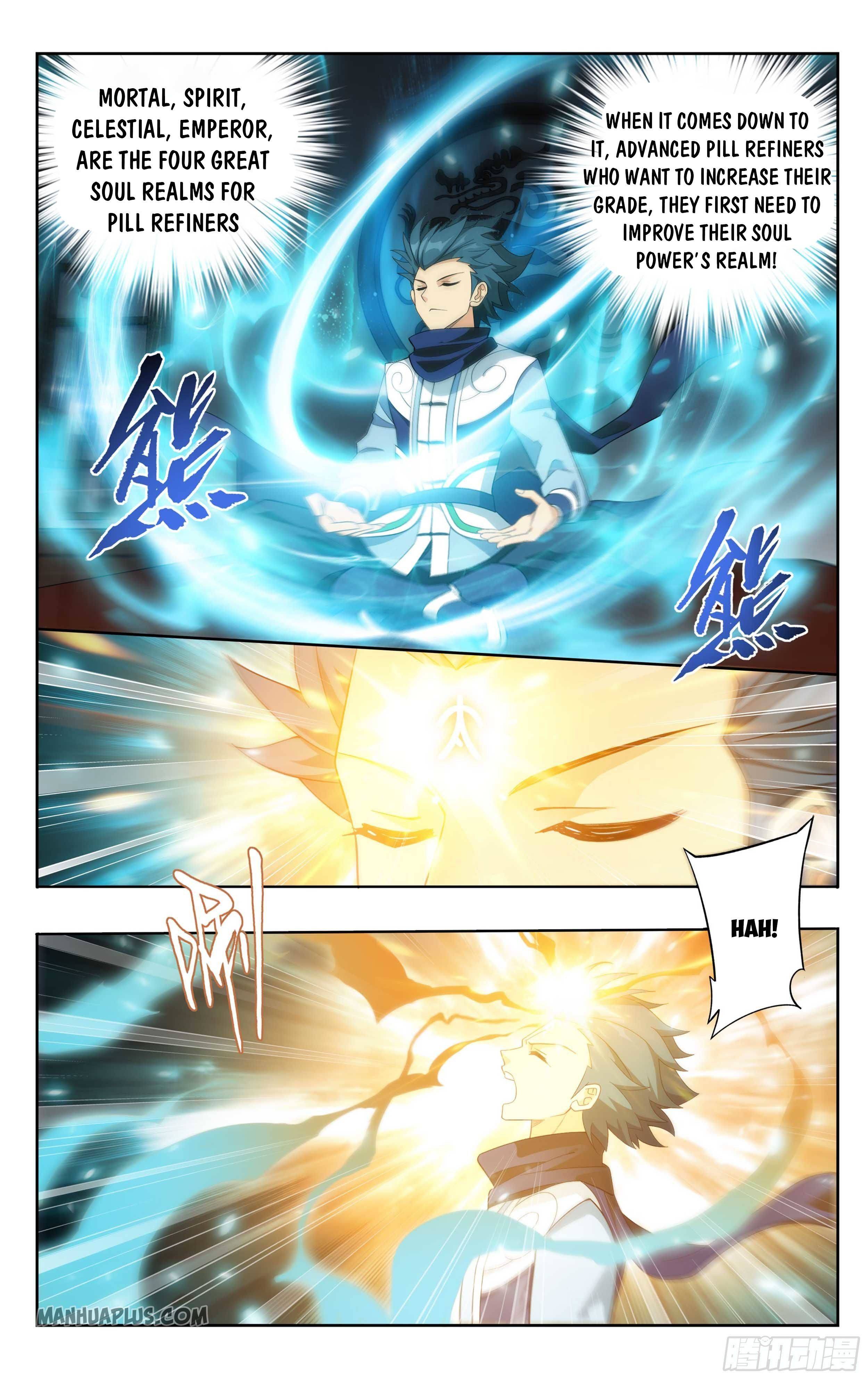 Page 13 of Chapter 337