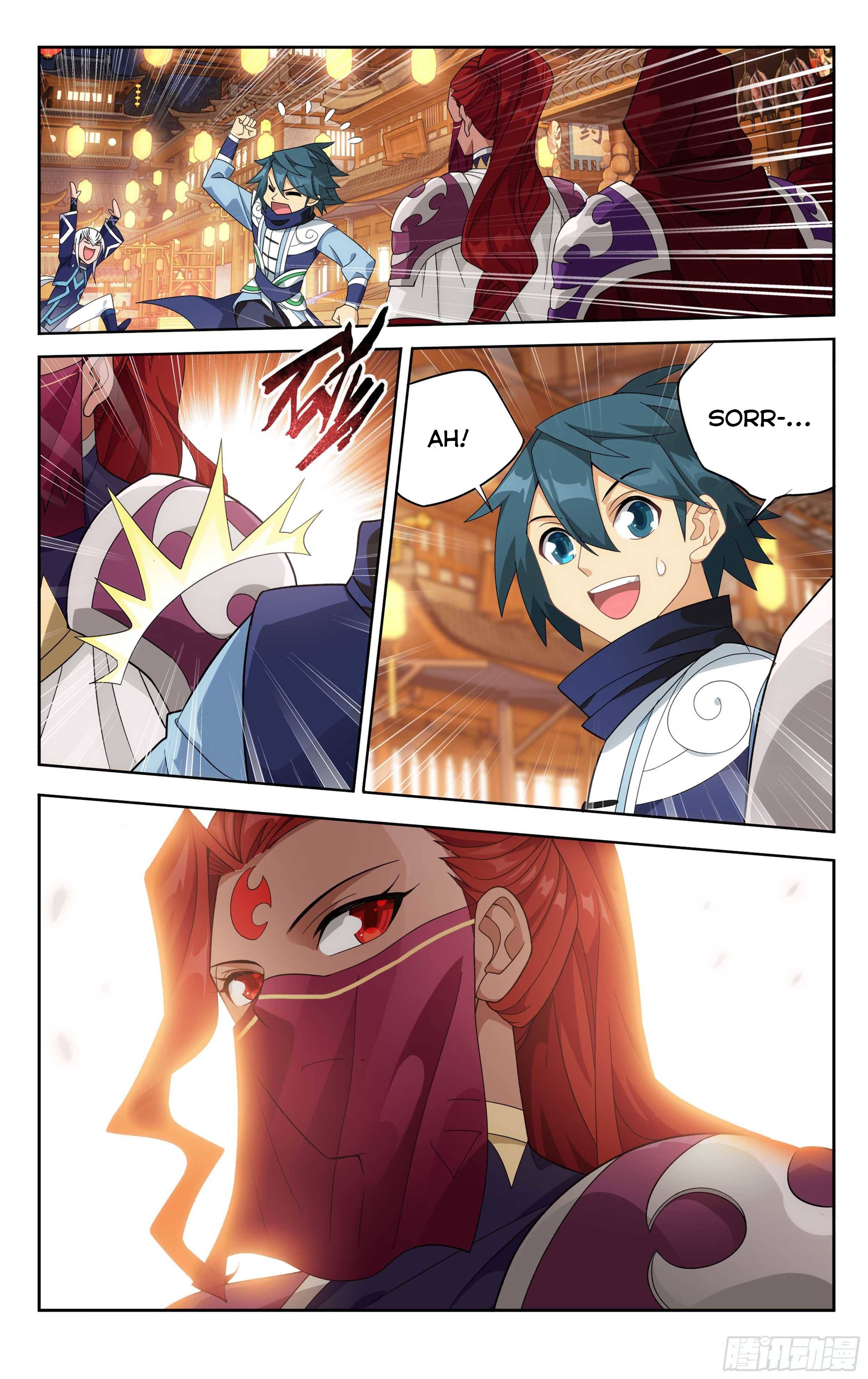 Page 18 of Chapter 337