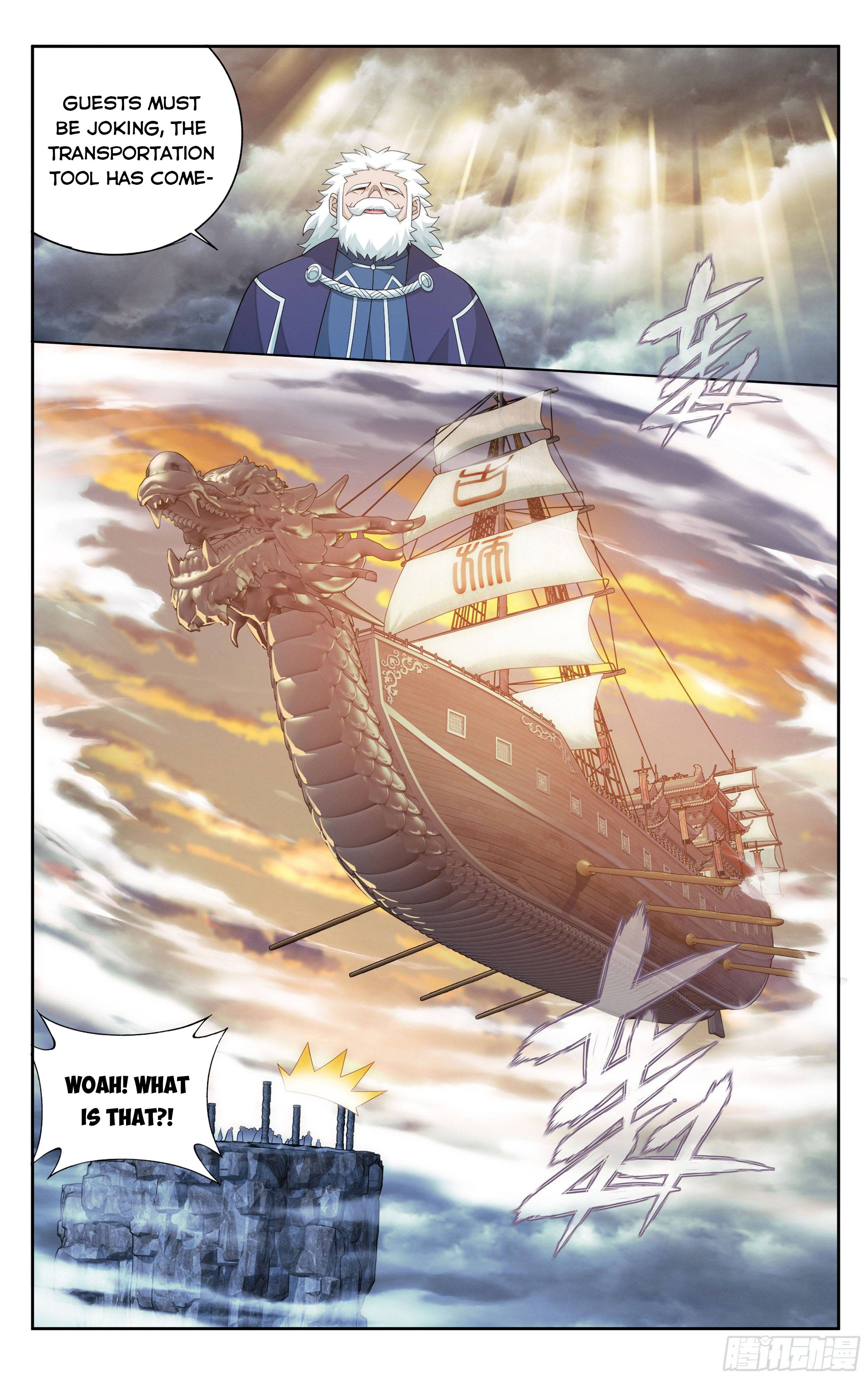 Page 7 of Chapter 338