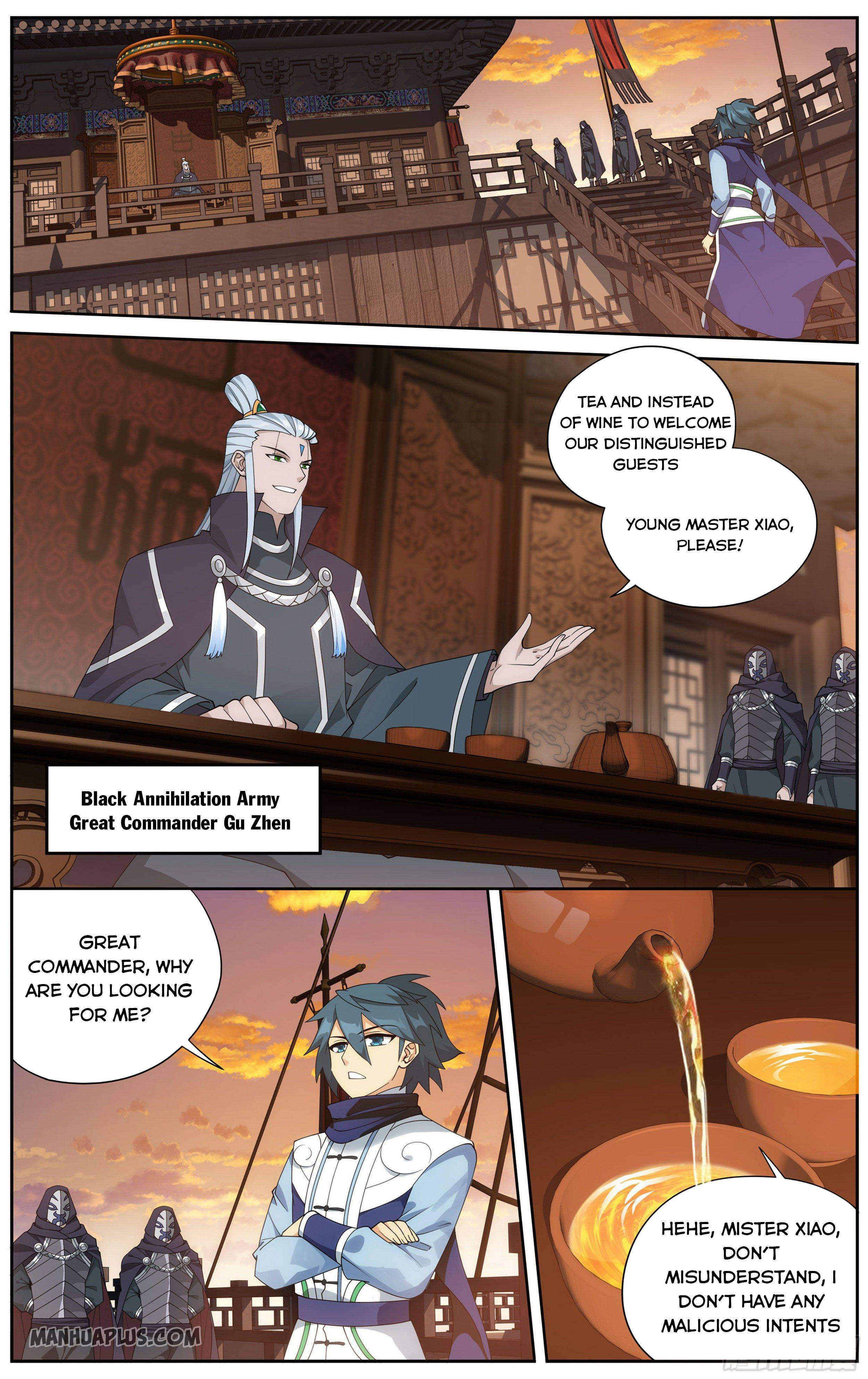 Page 12 of Chapter 338