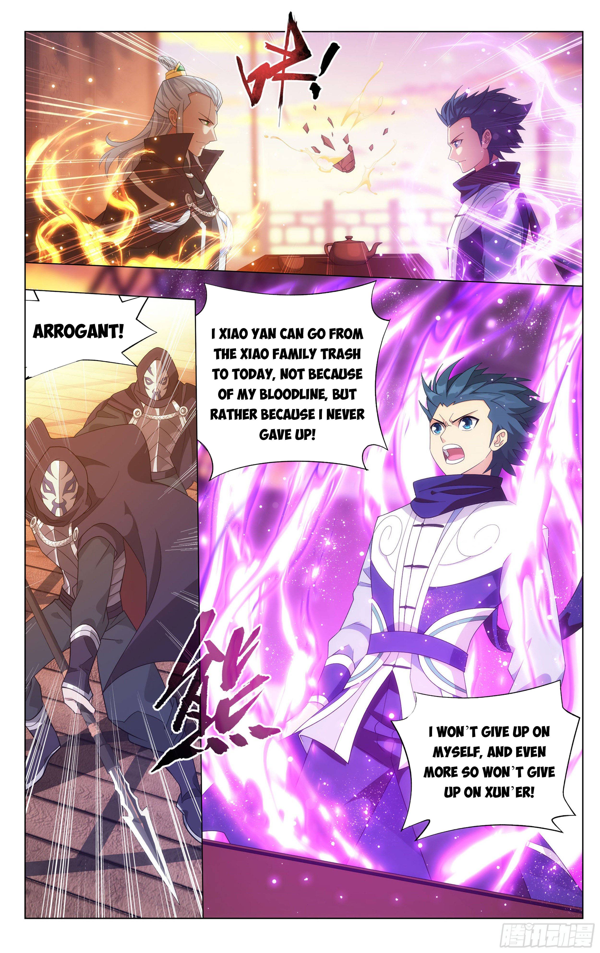 Page 15 of Chapter 338