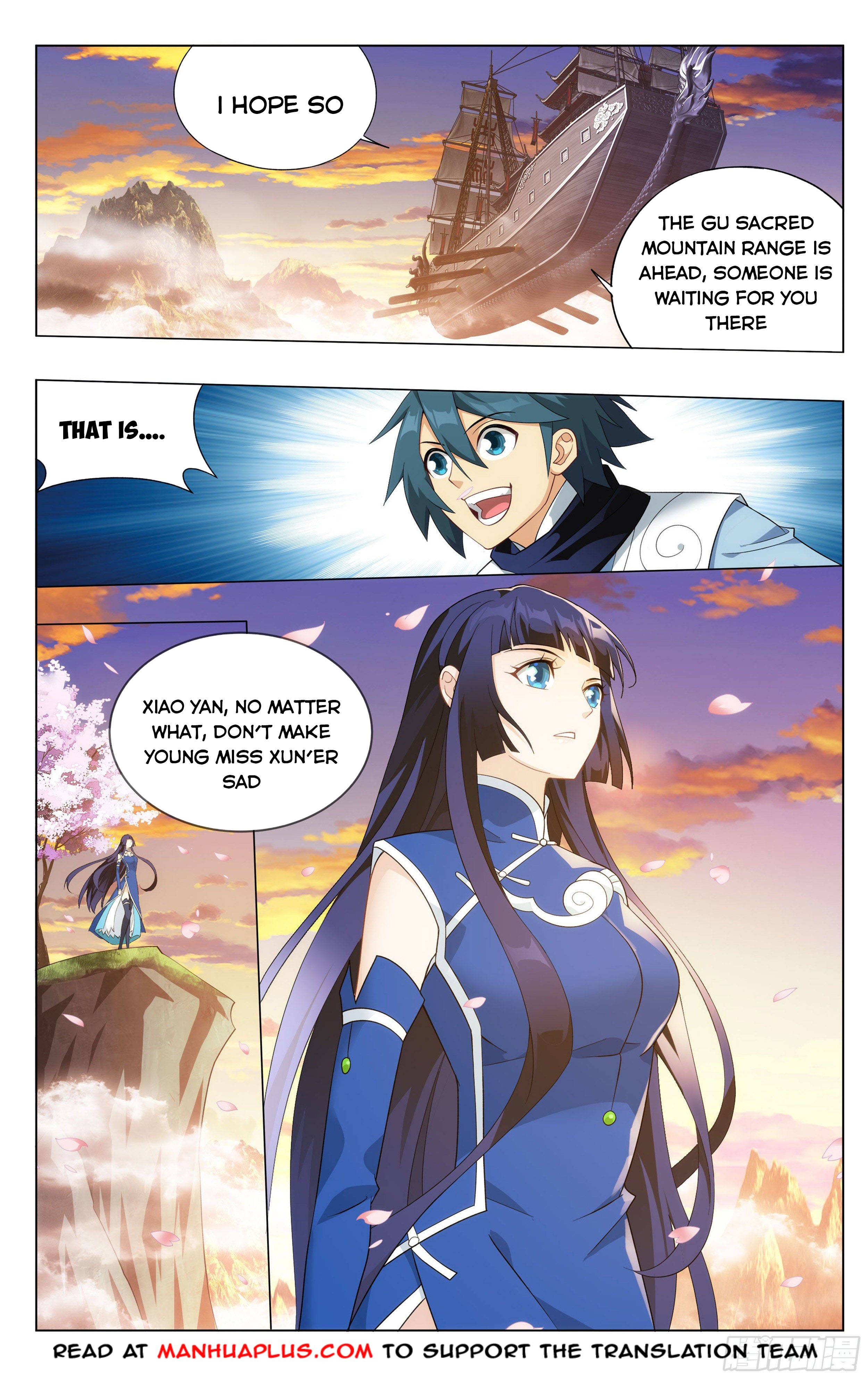 Page 17 of Chapter 338