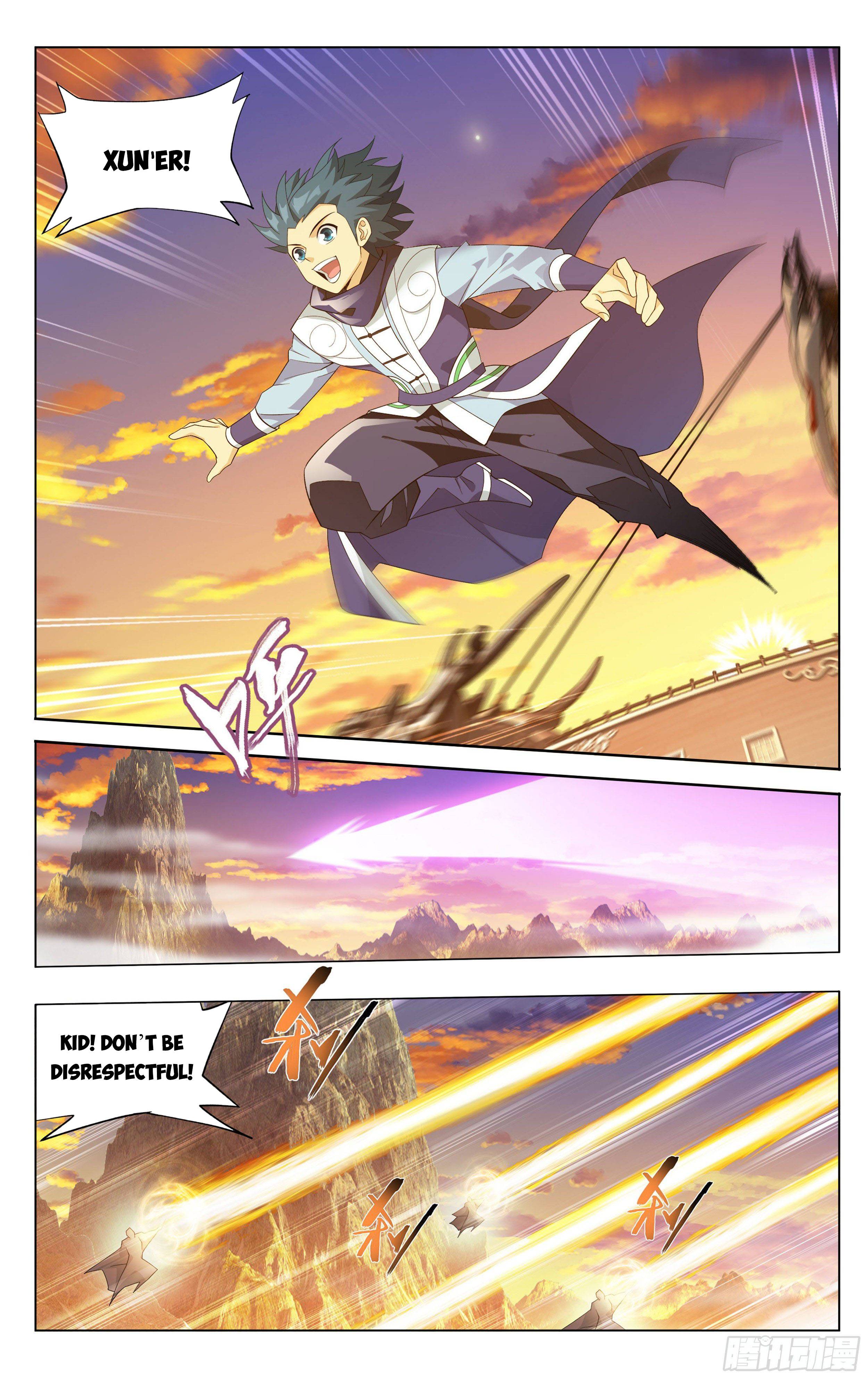 Page 18 of Chapter 338