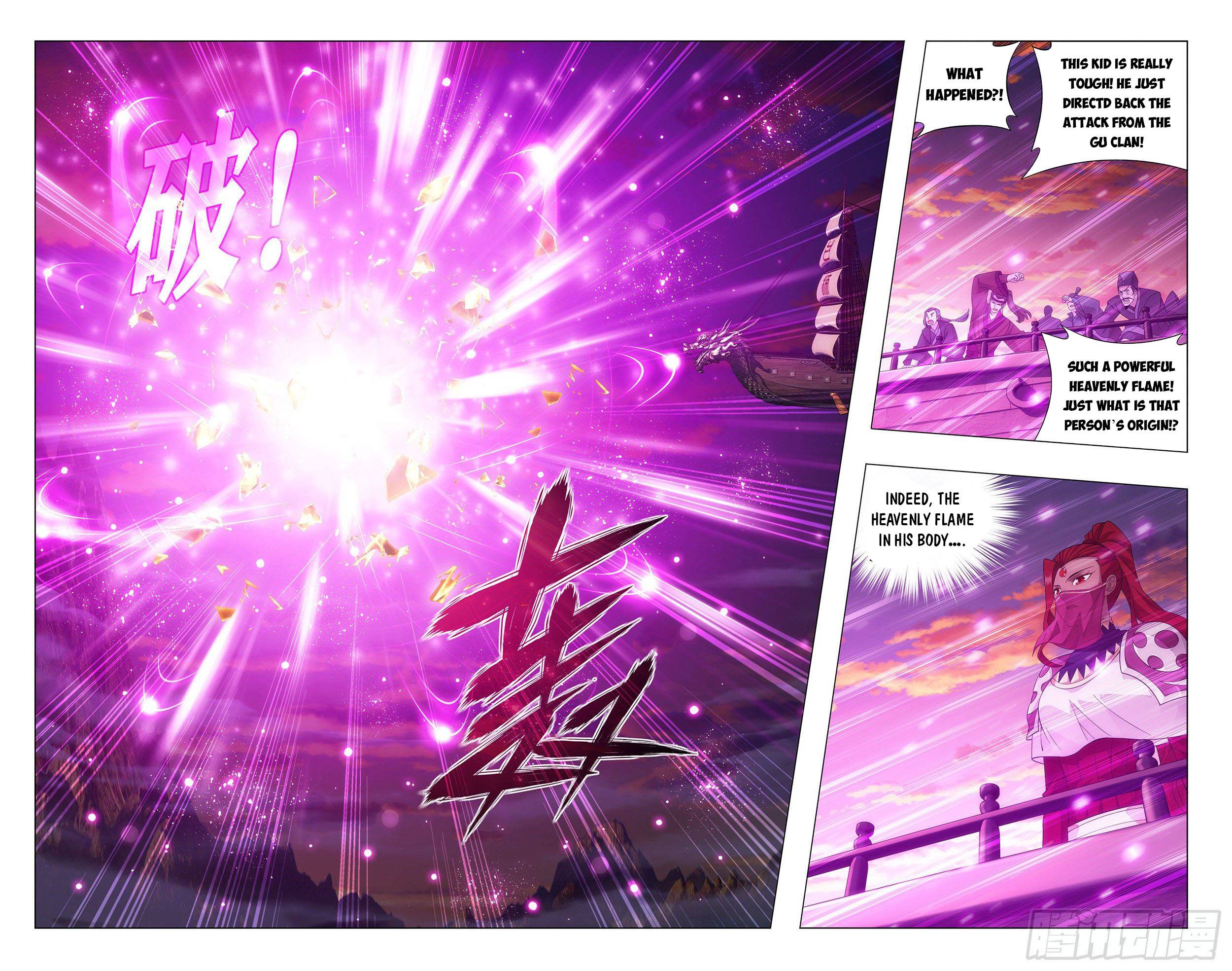 Page 20 of Chapter 338