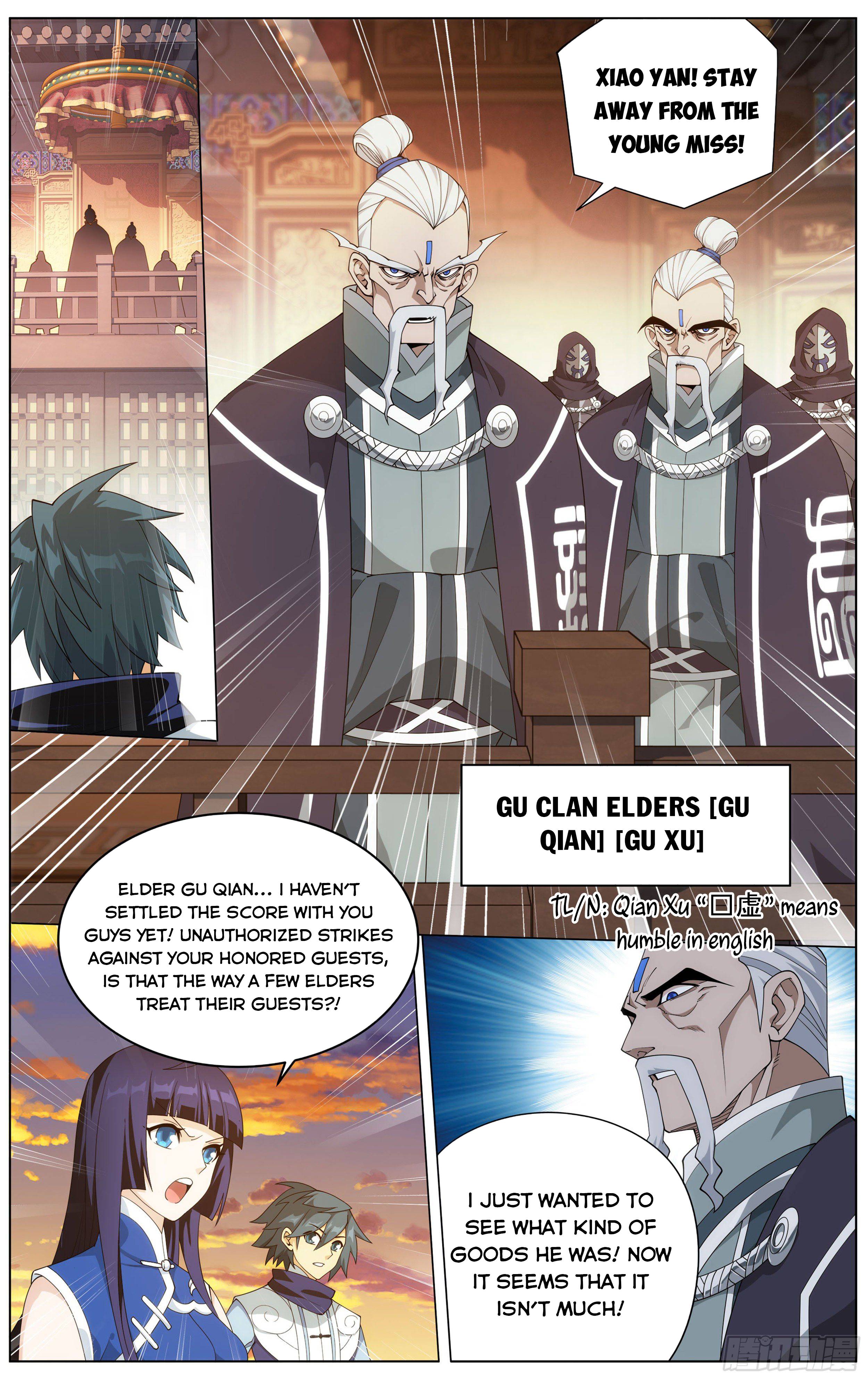 Page 3 of Chapter 339