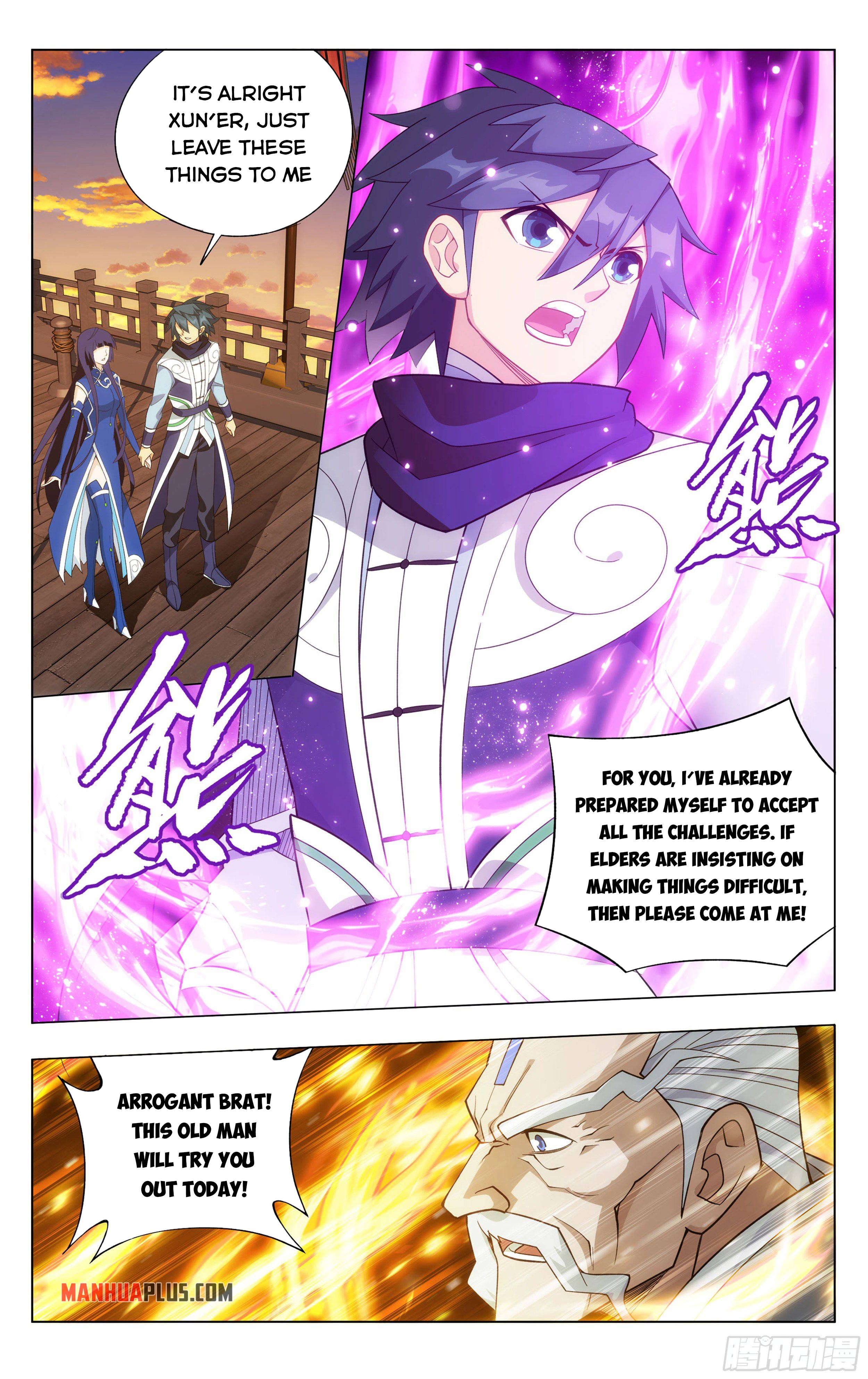 Page 6 of Chapter 339