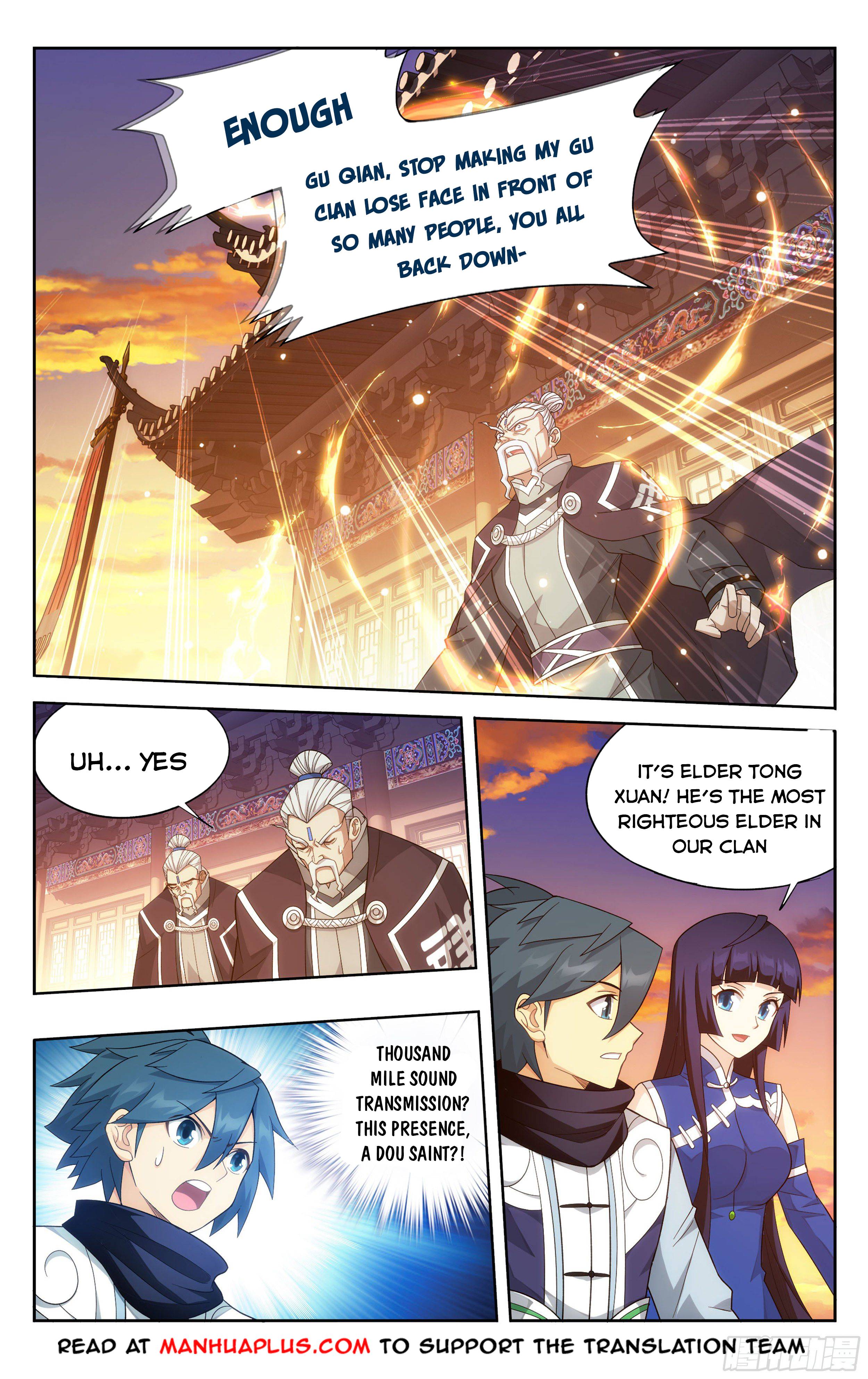 Page 7 of Chapter 339