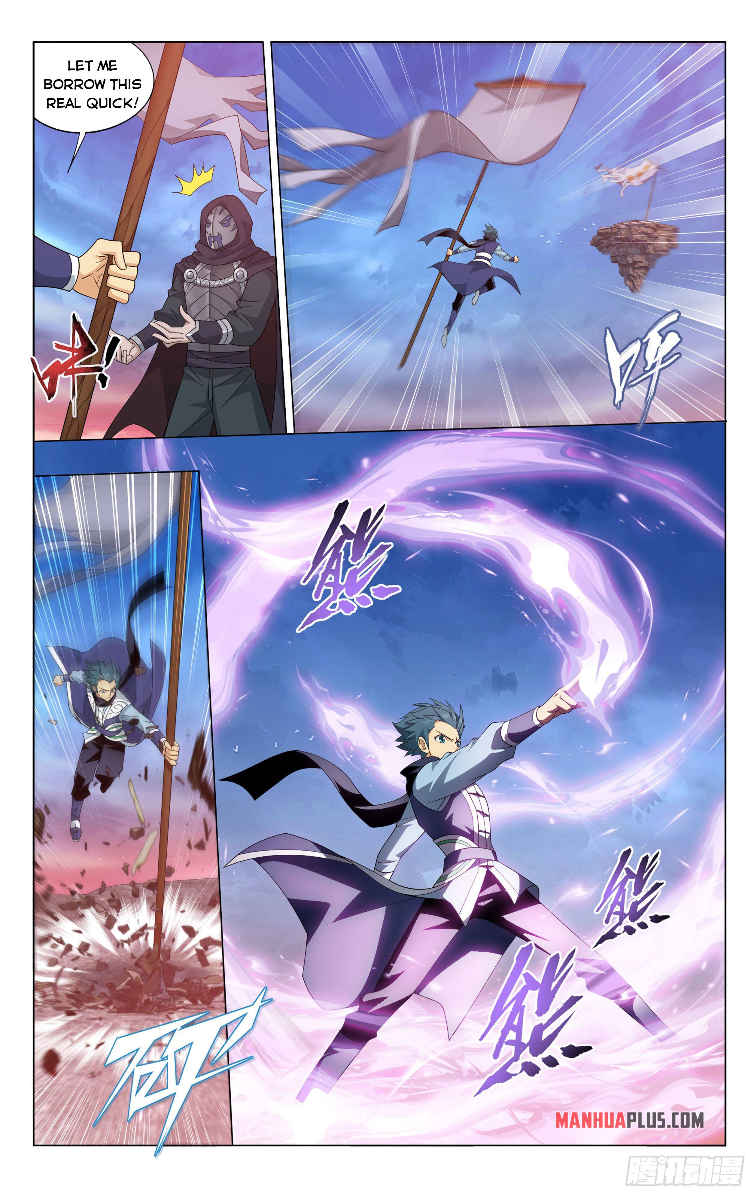 Page 19 of Chapter 339