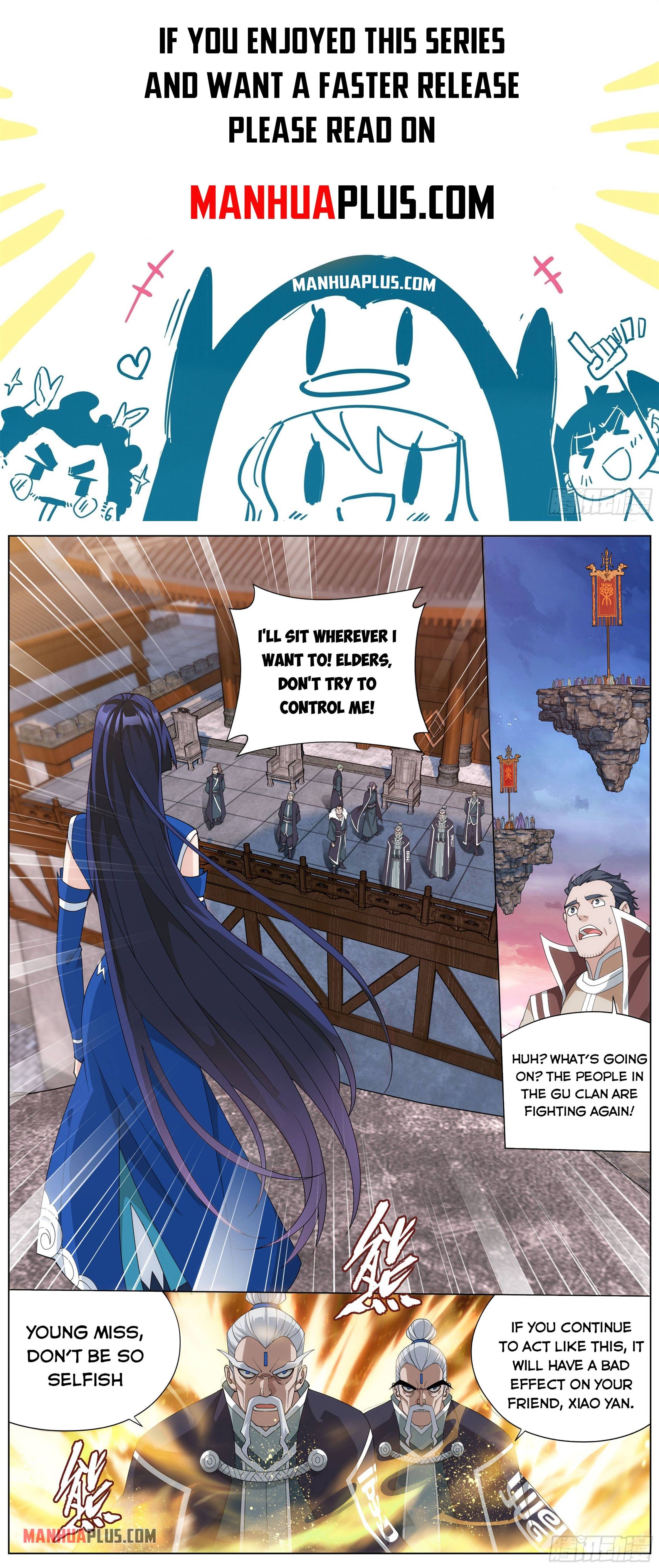 Page 2 of Chapter 340