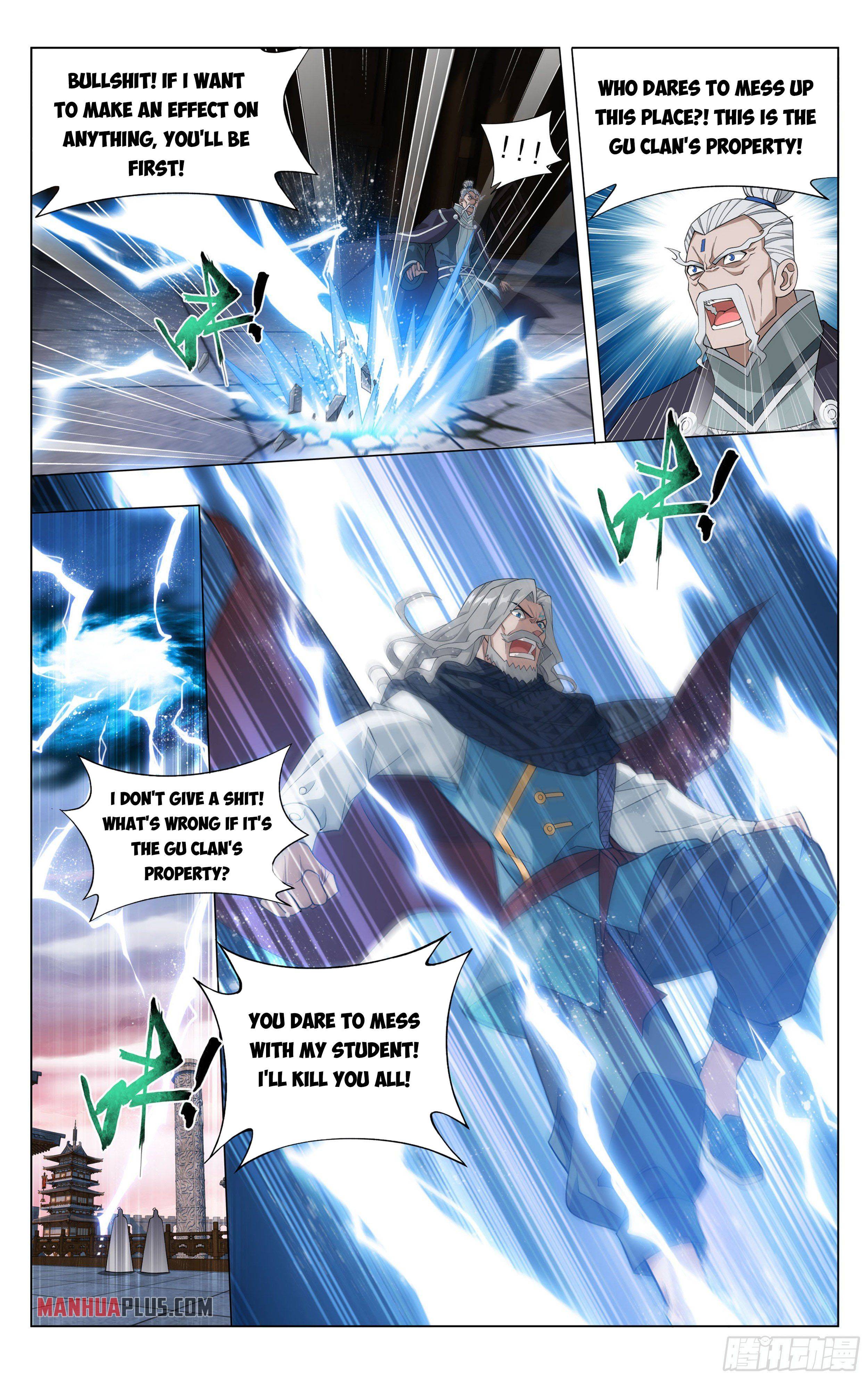 Page 3 of Chapter 340
