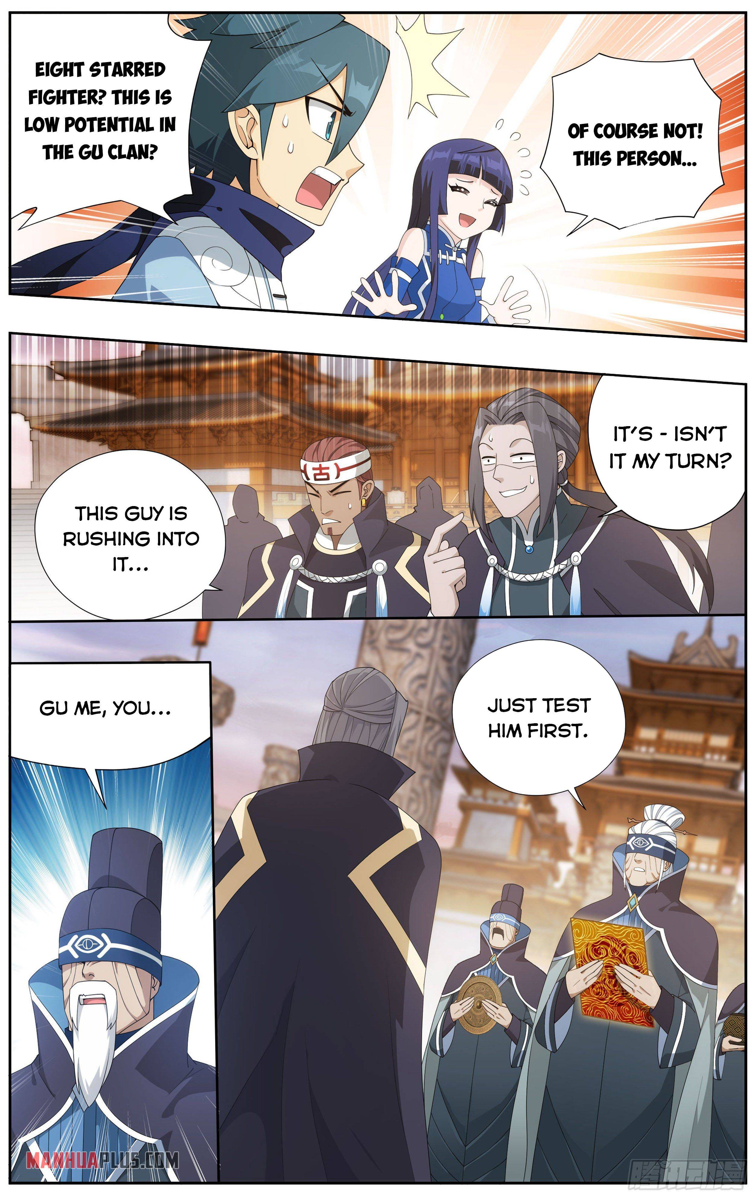 Page 12 of Chapter 340