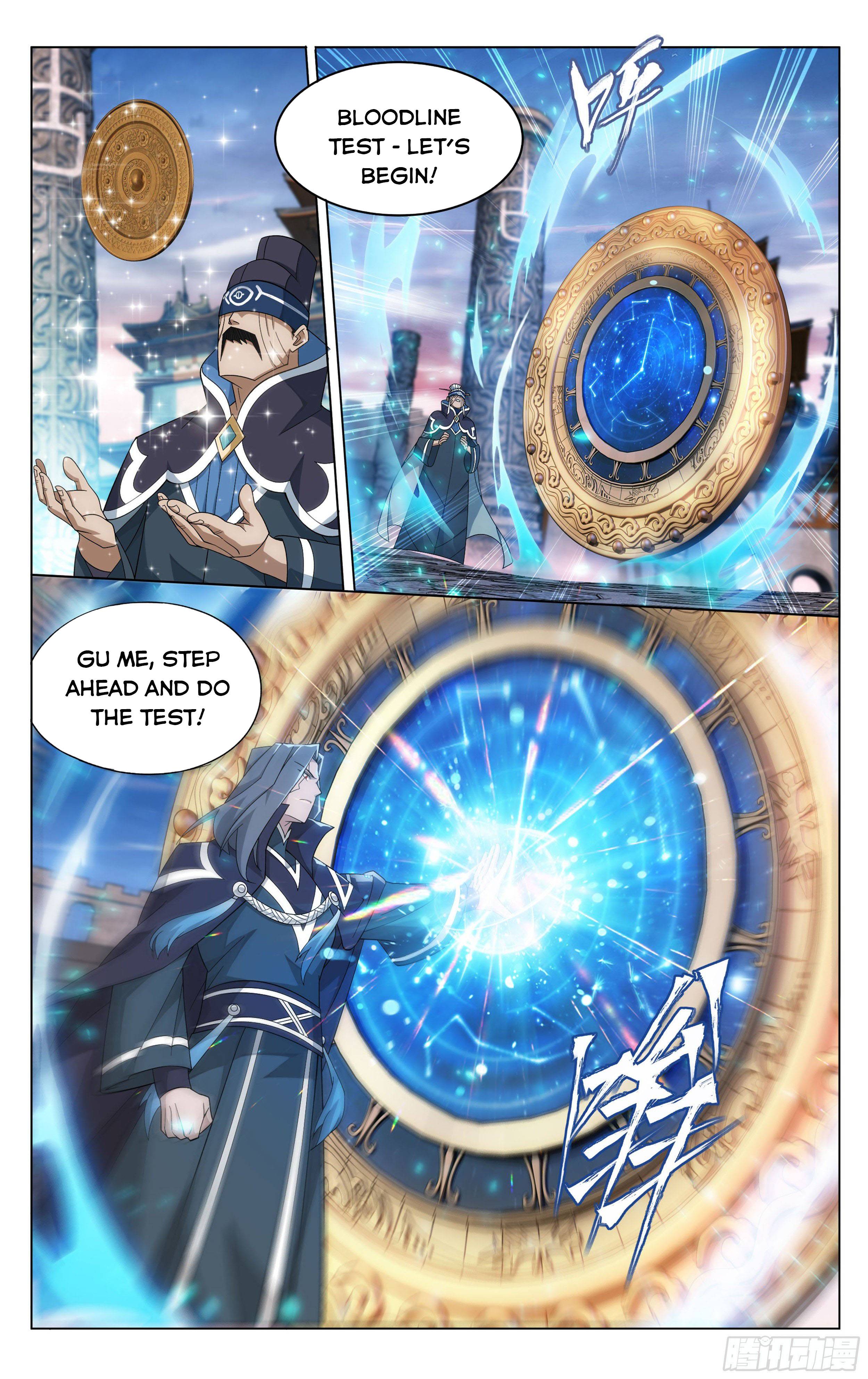 Page 13 of Chapter 340
