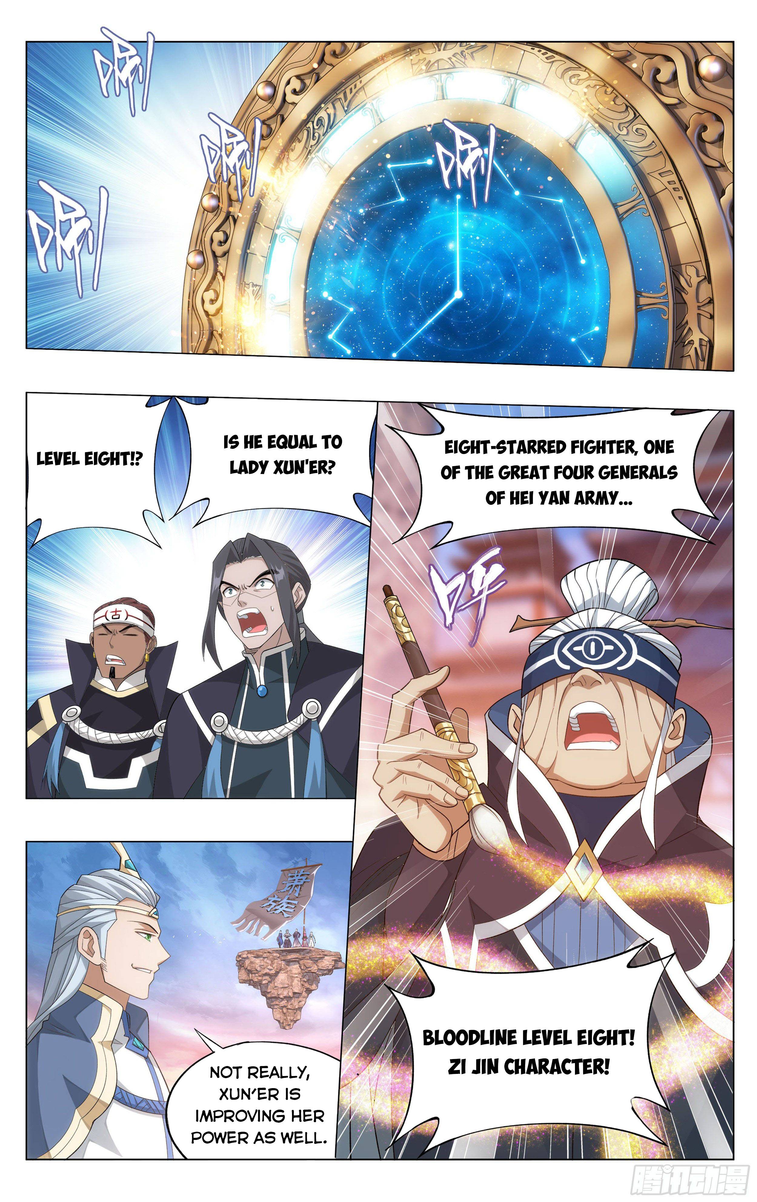 Page 14 of Chapter 340