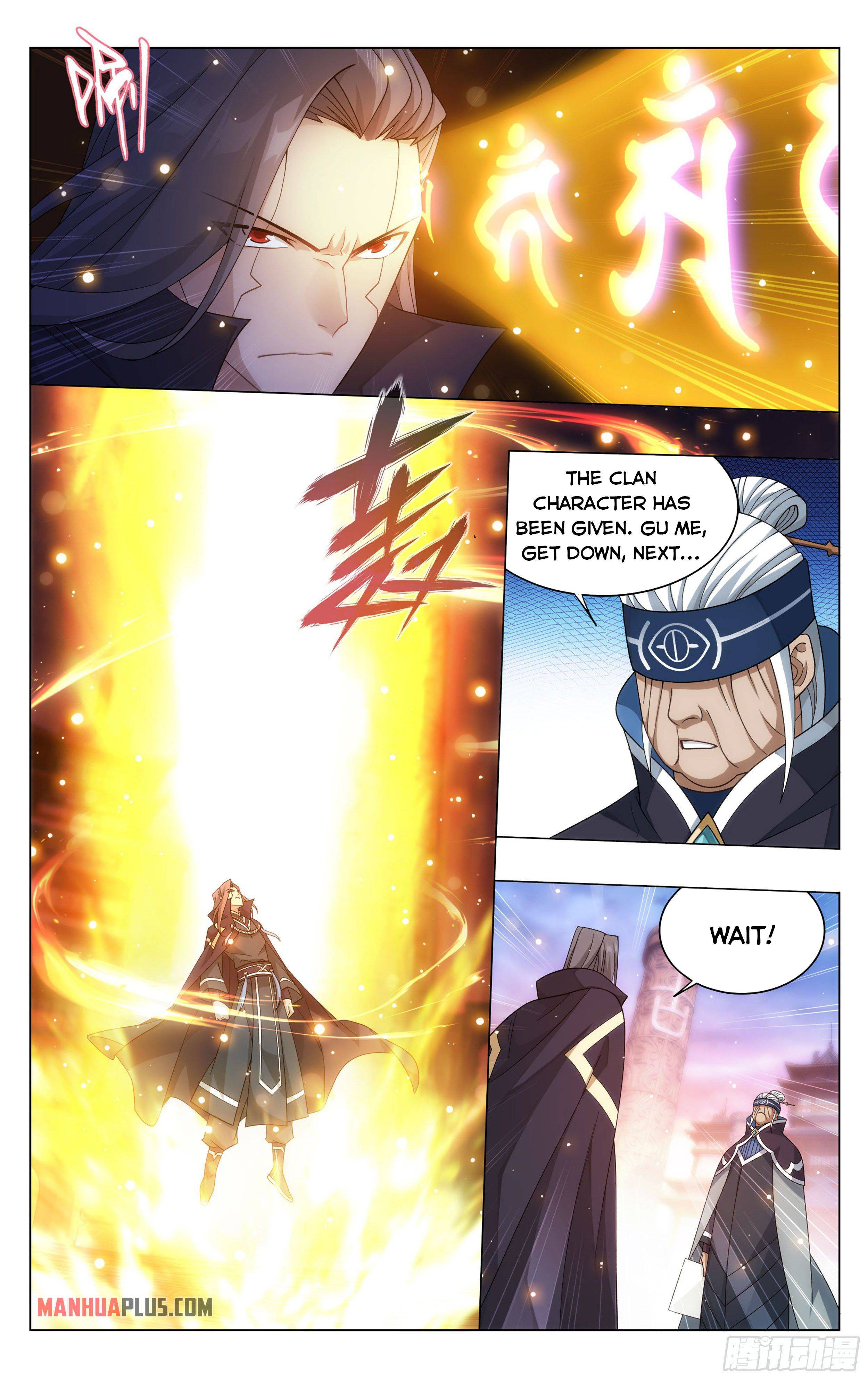 Page 16 of Chapter 340