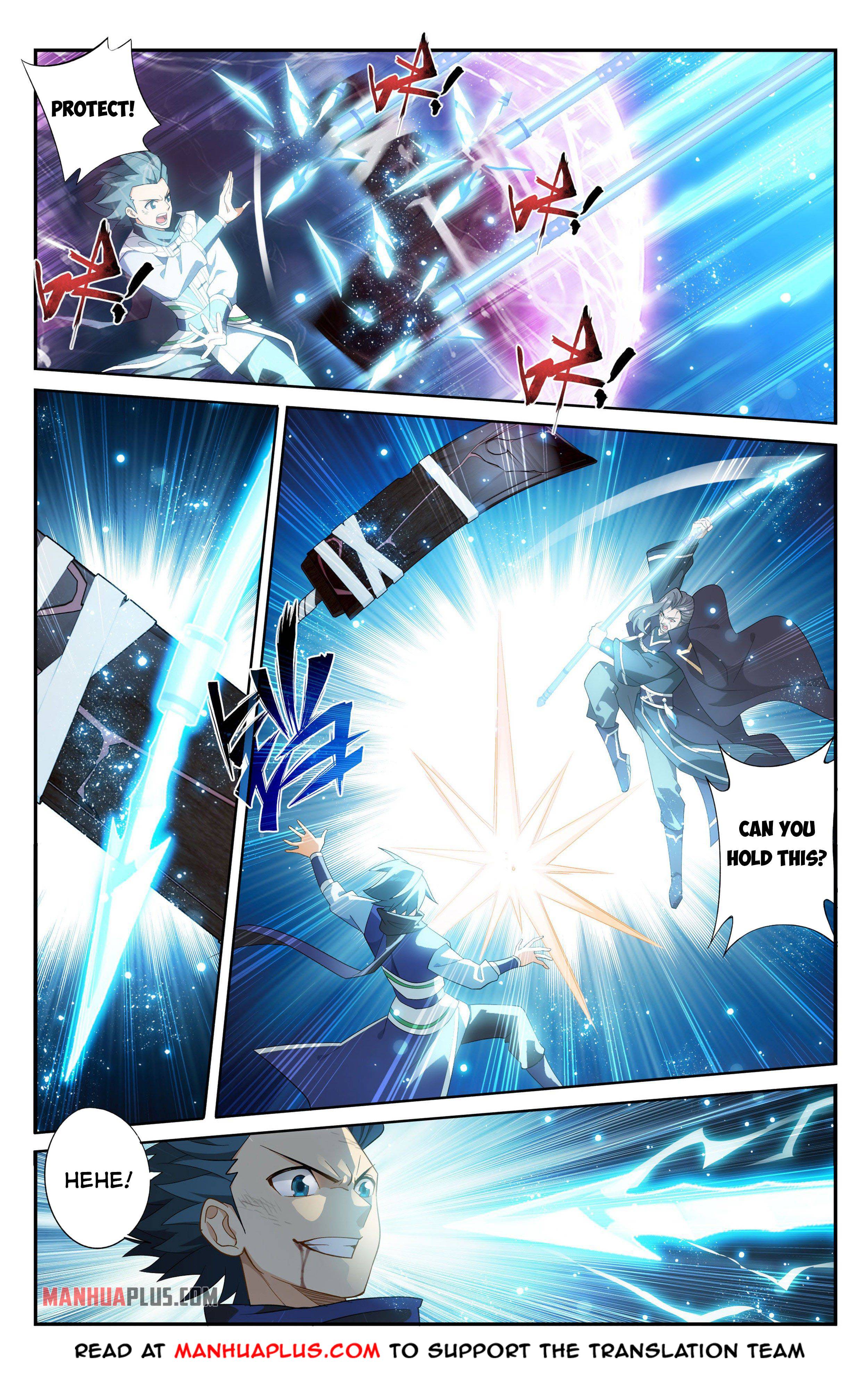 Page 12 of Chapter 341