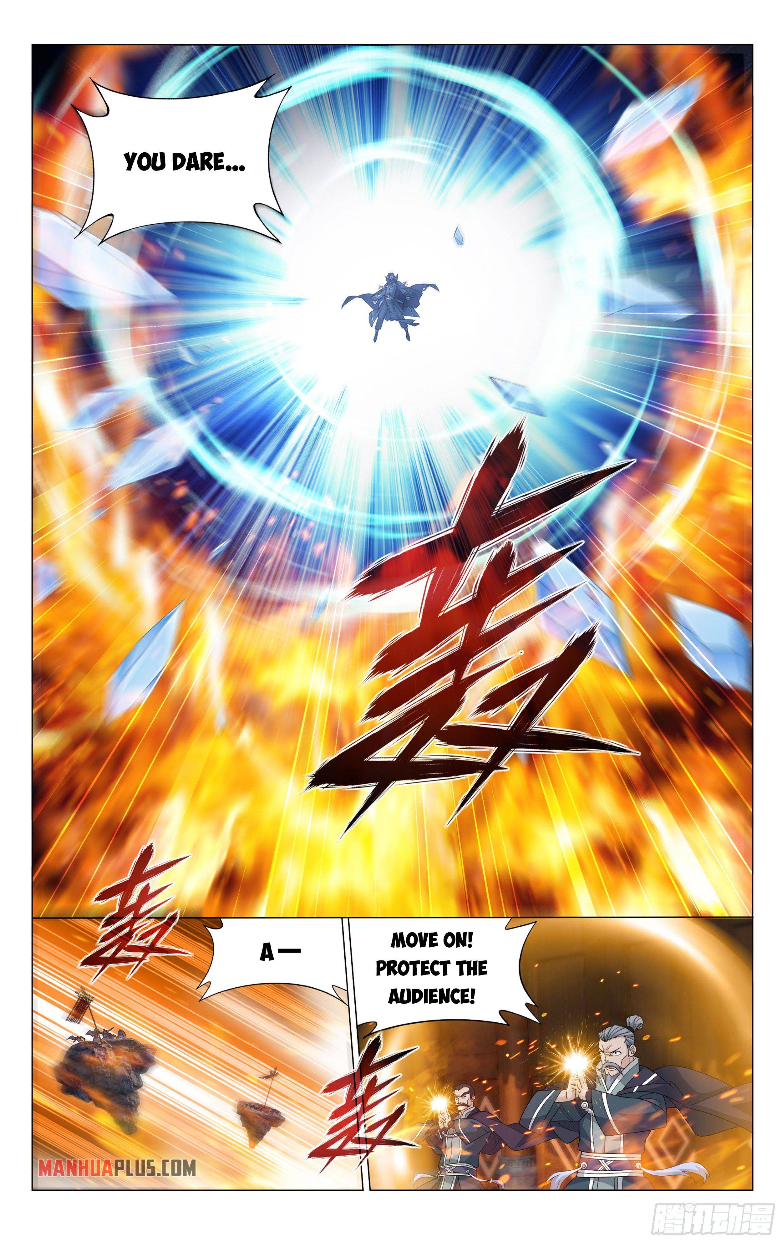 Page 17 of Chapter 341