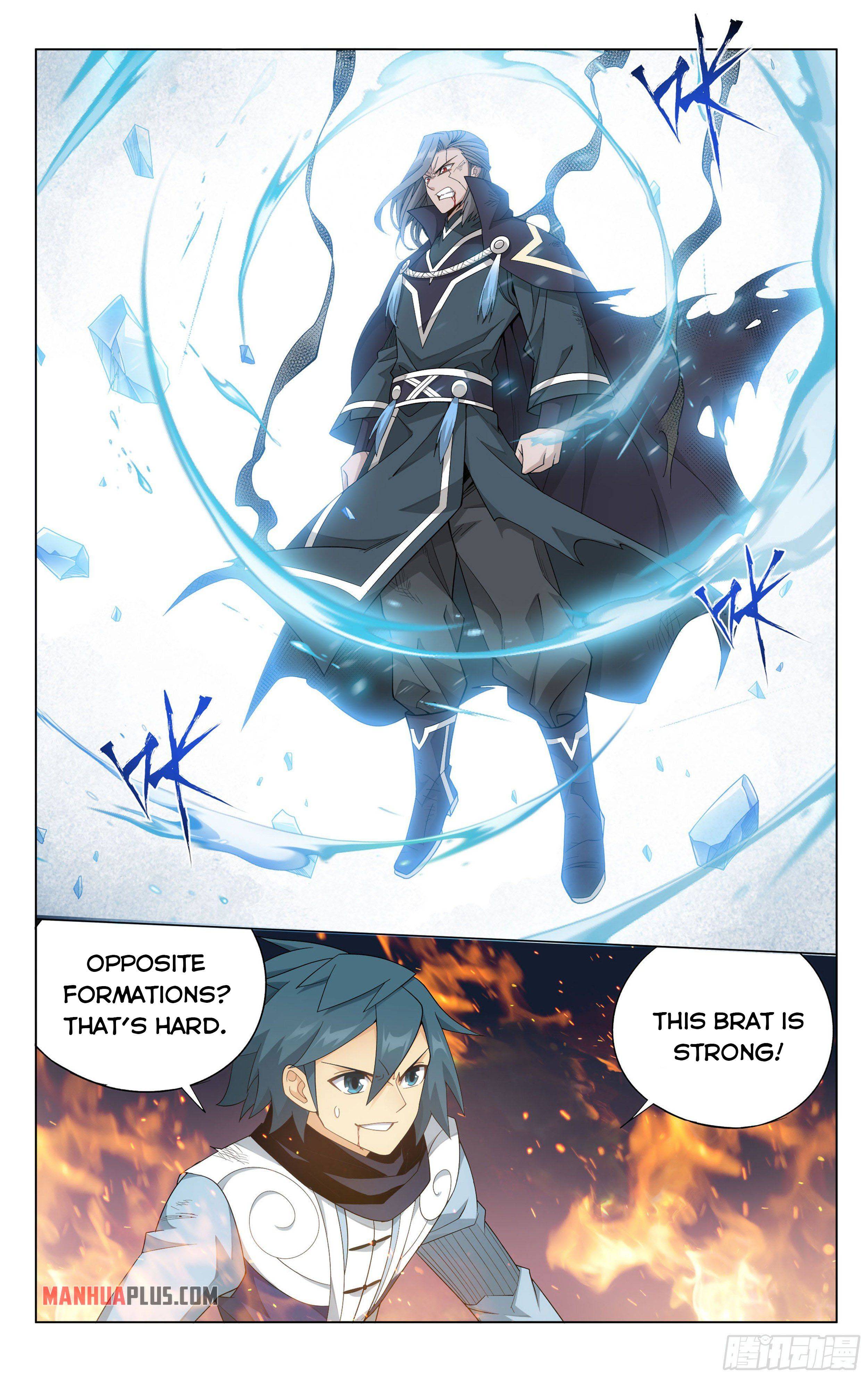 Page 18 of Chapter 341