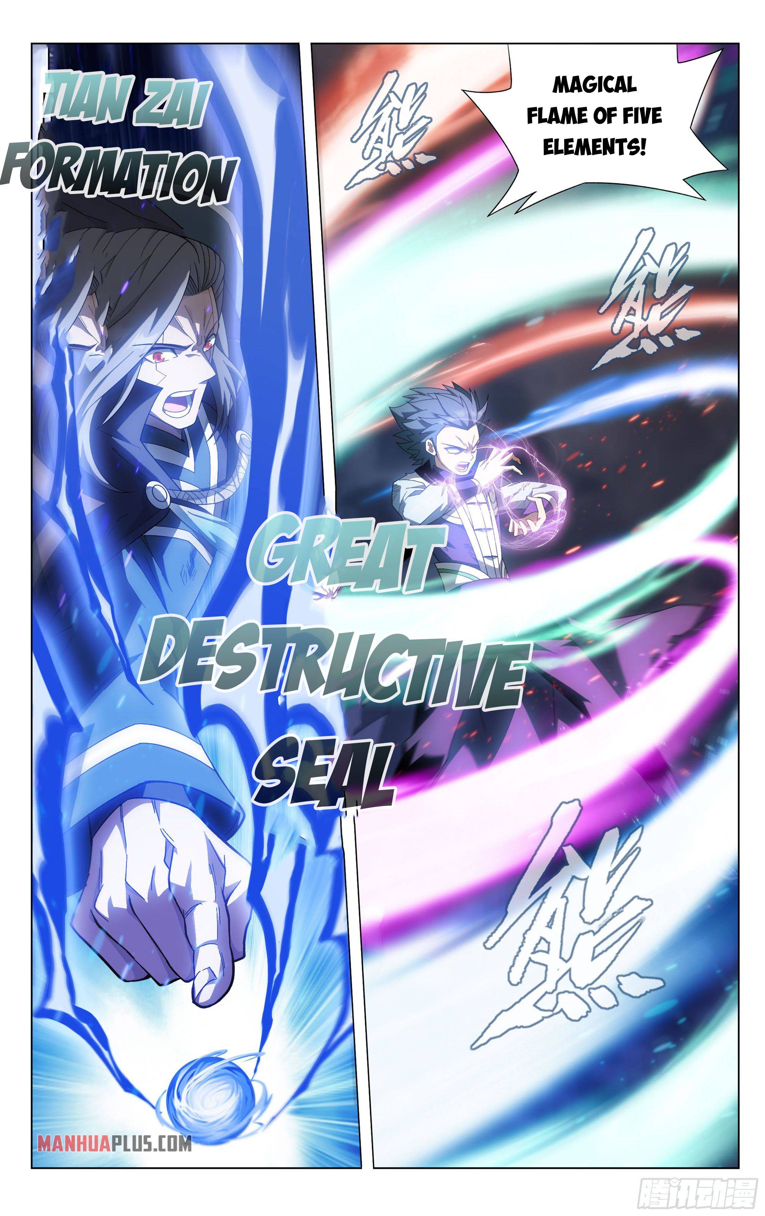 Page 21 of Chapter 341