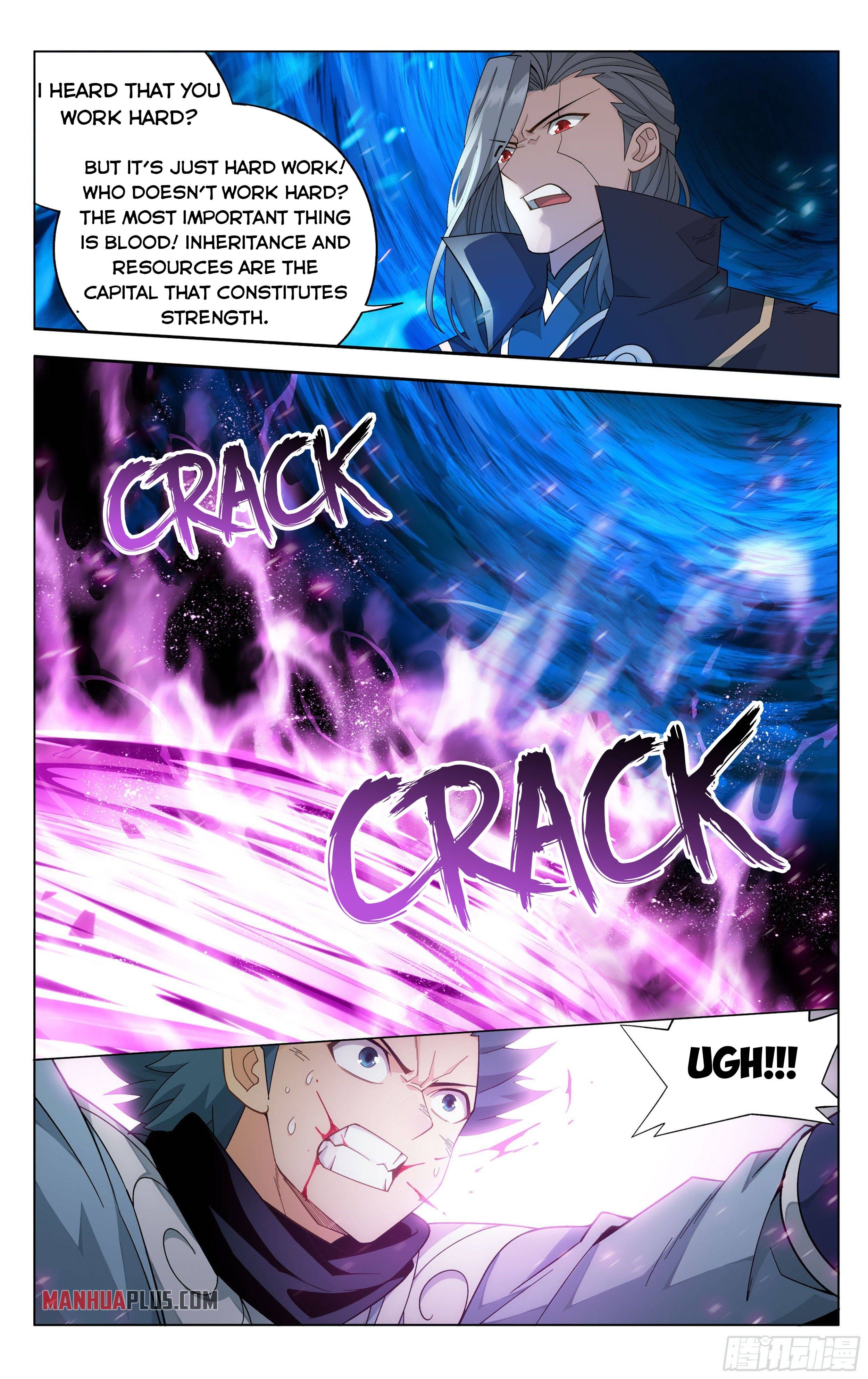 Page 4 of Chapter 342