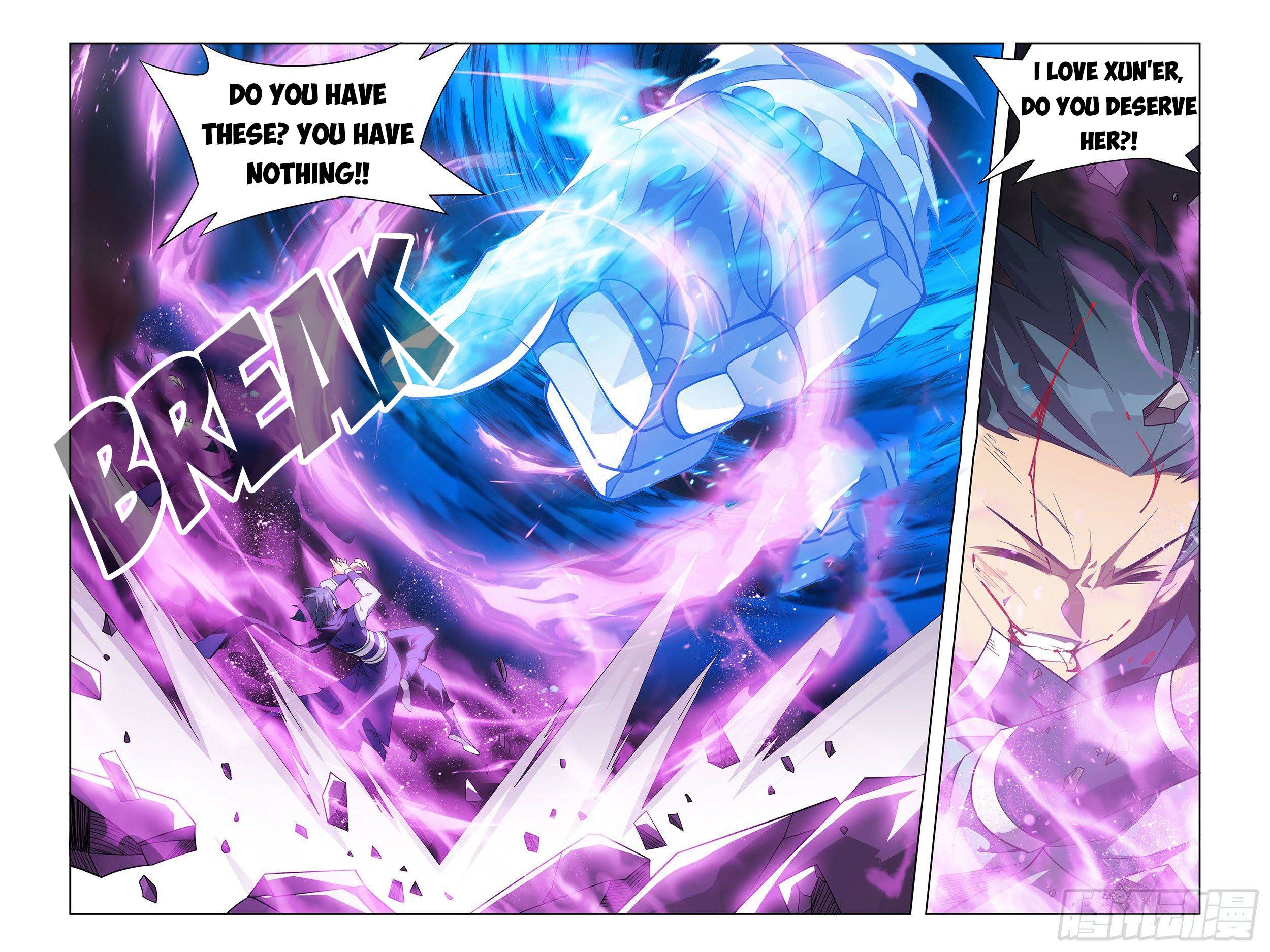 Page 5 of Chapter 342