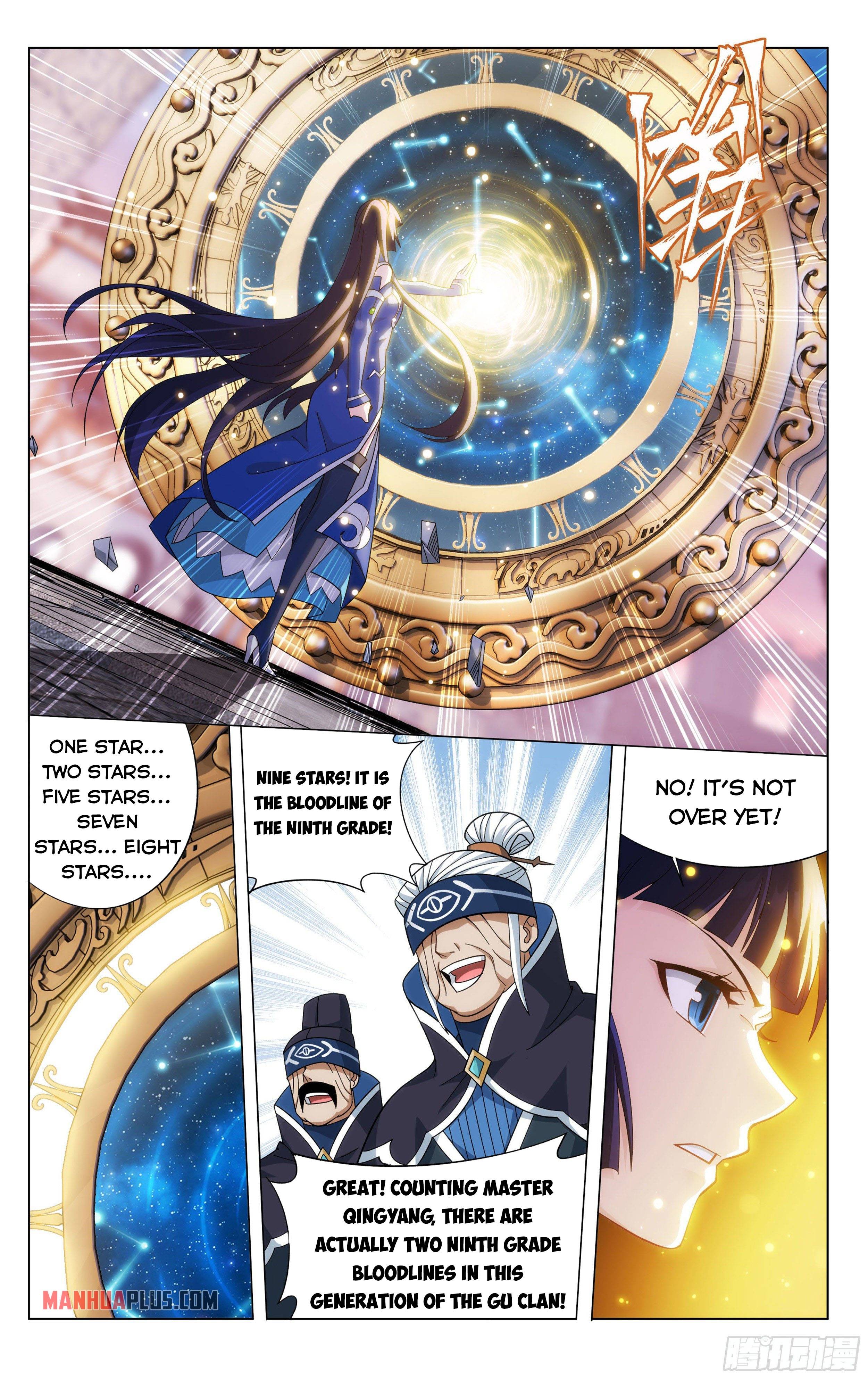 Page 14 of Chapter 342