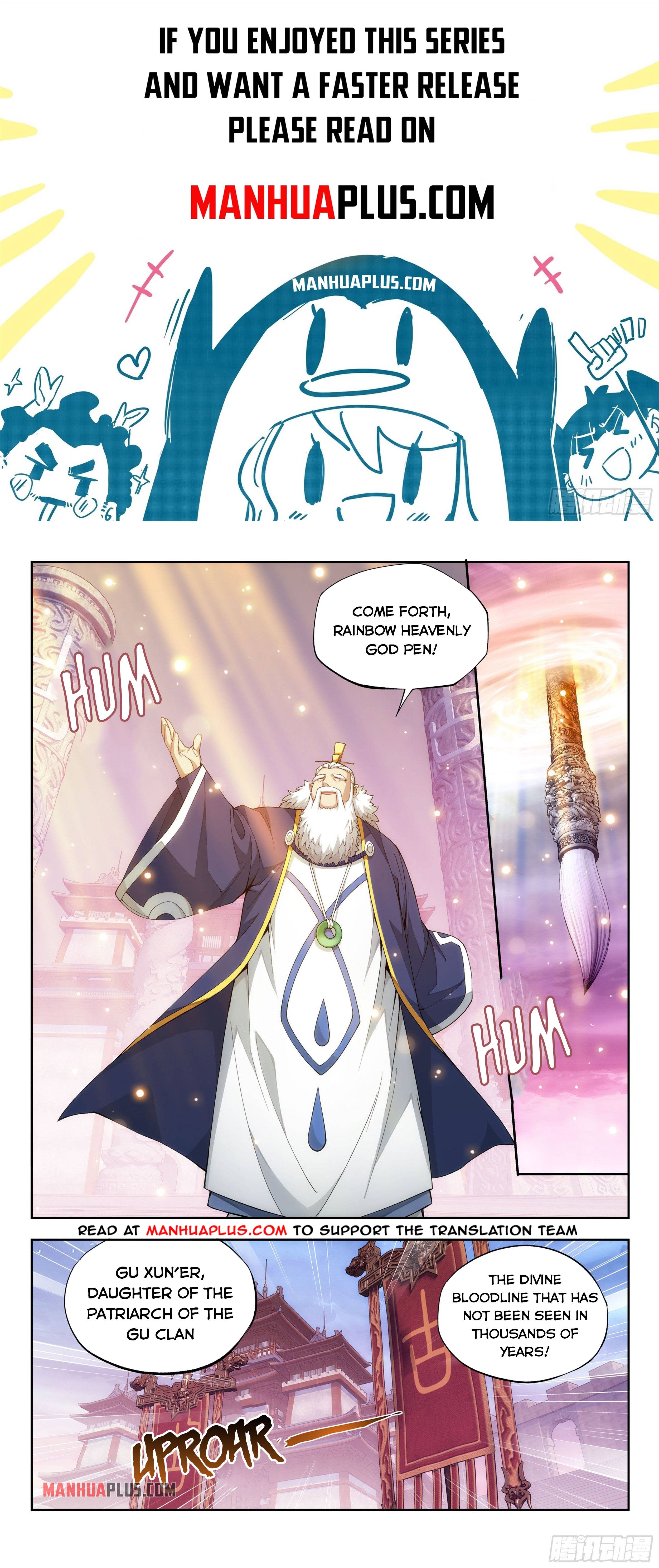 Page 2 of Chapter 343
