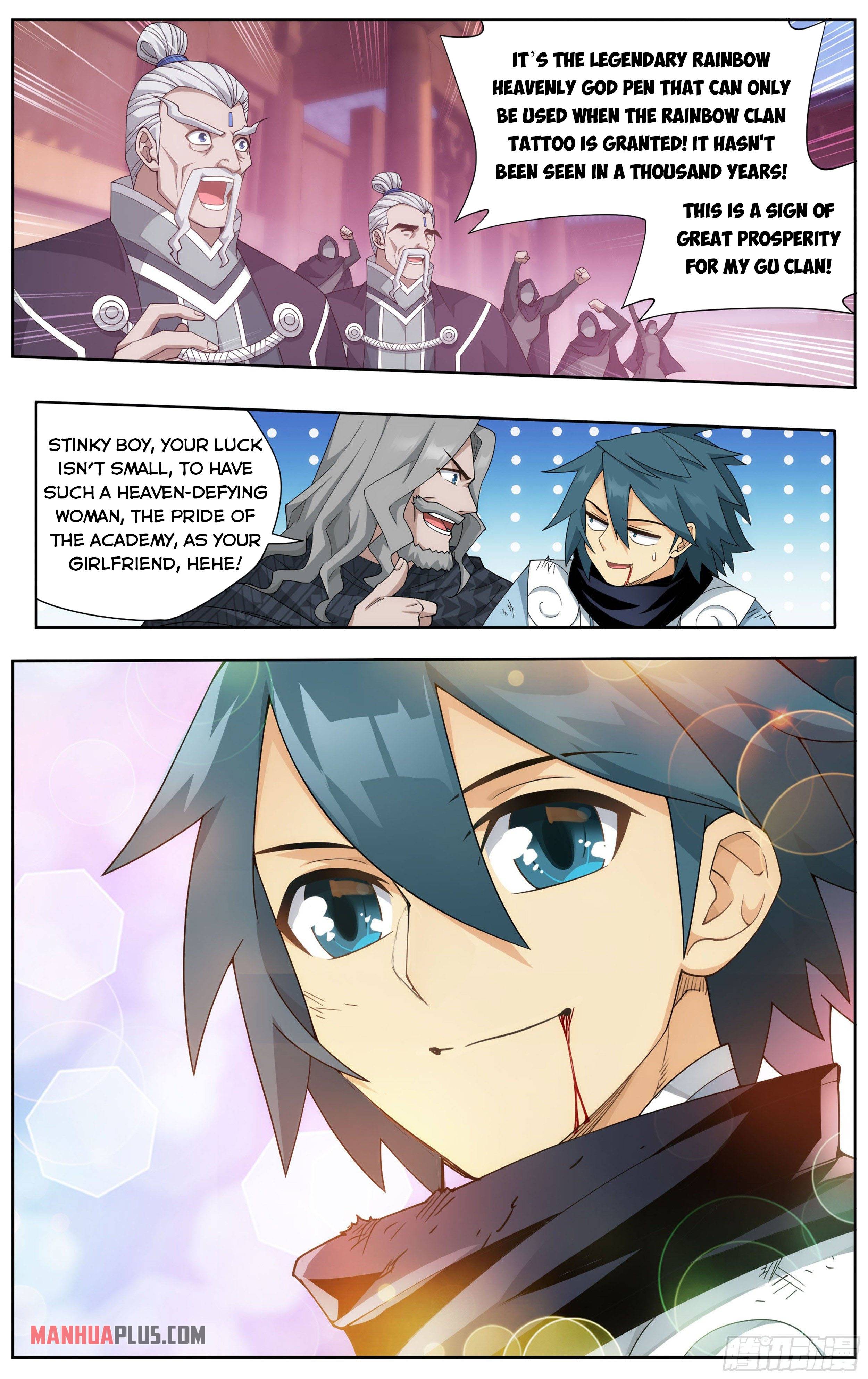 Page 4 of Chapter 343