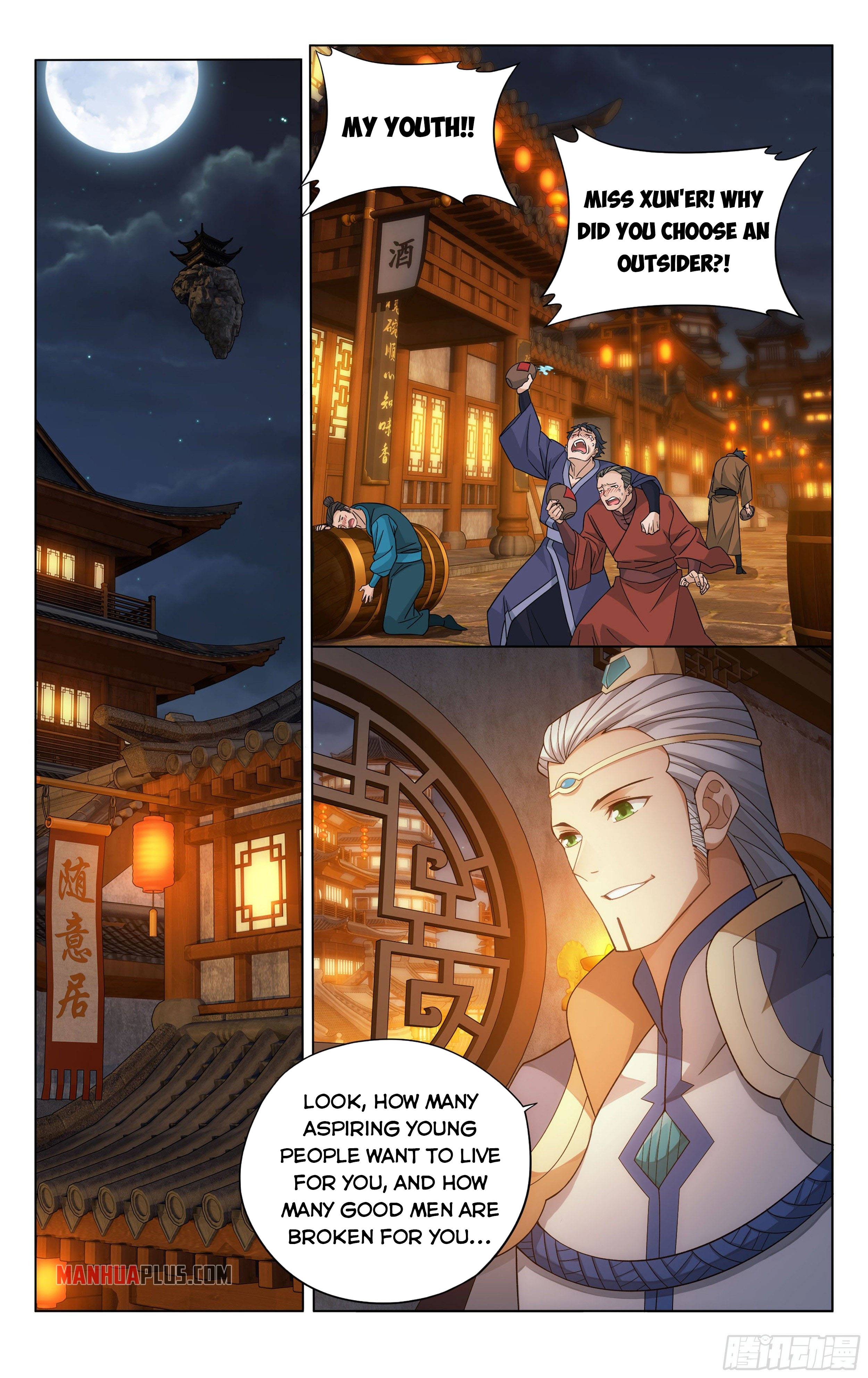Page 5 of Chapter 343