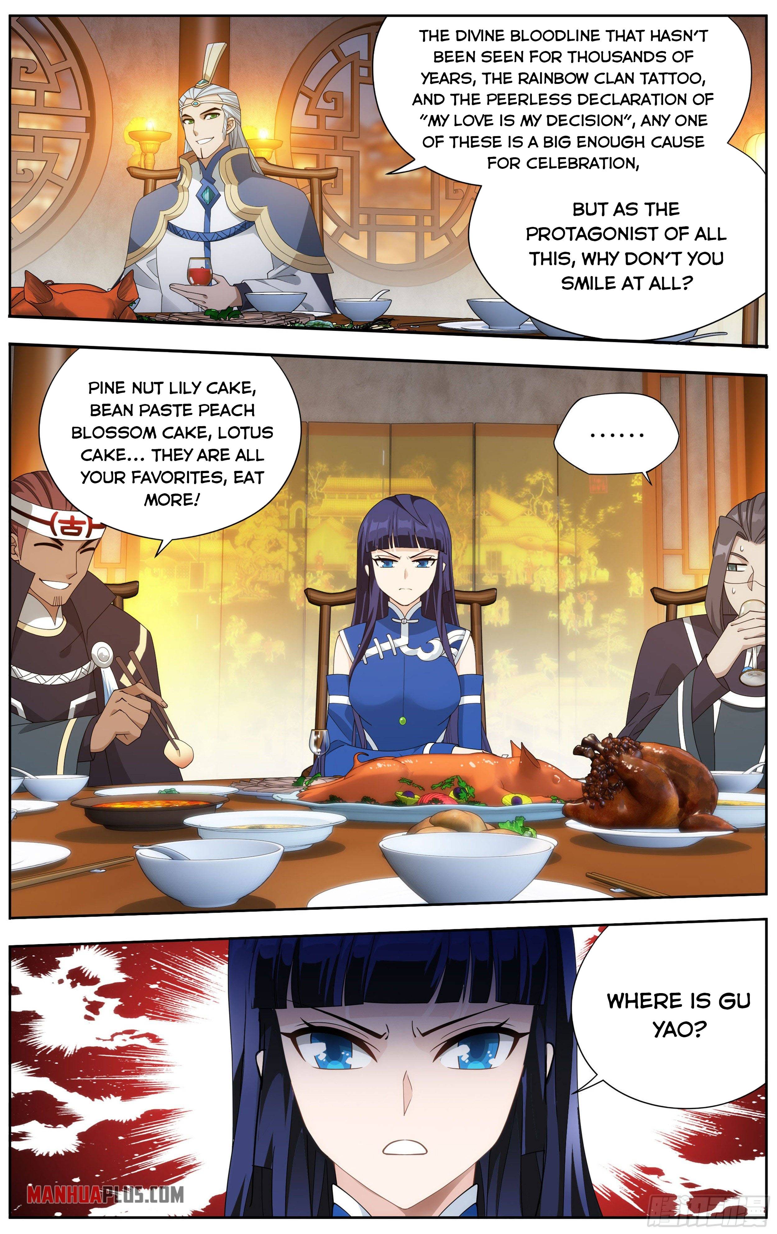 Page 6 of Chapter 343