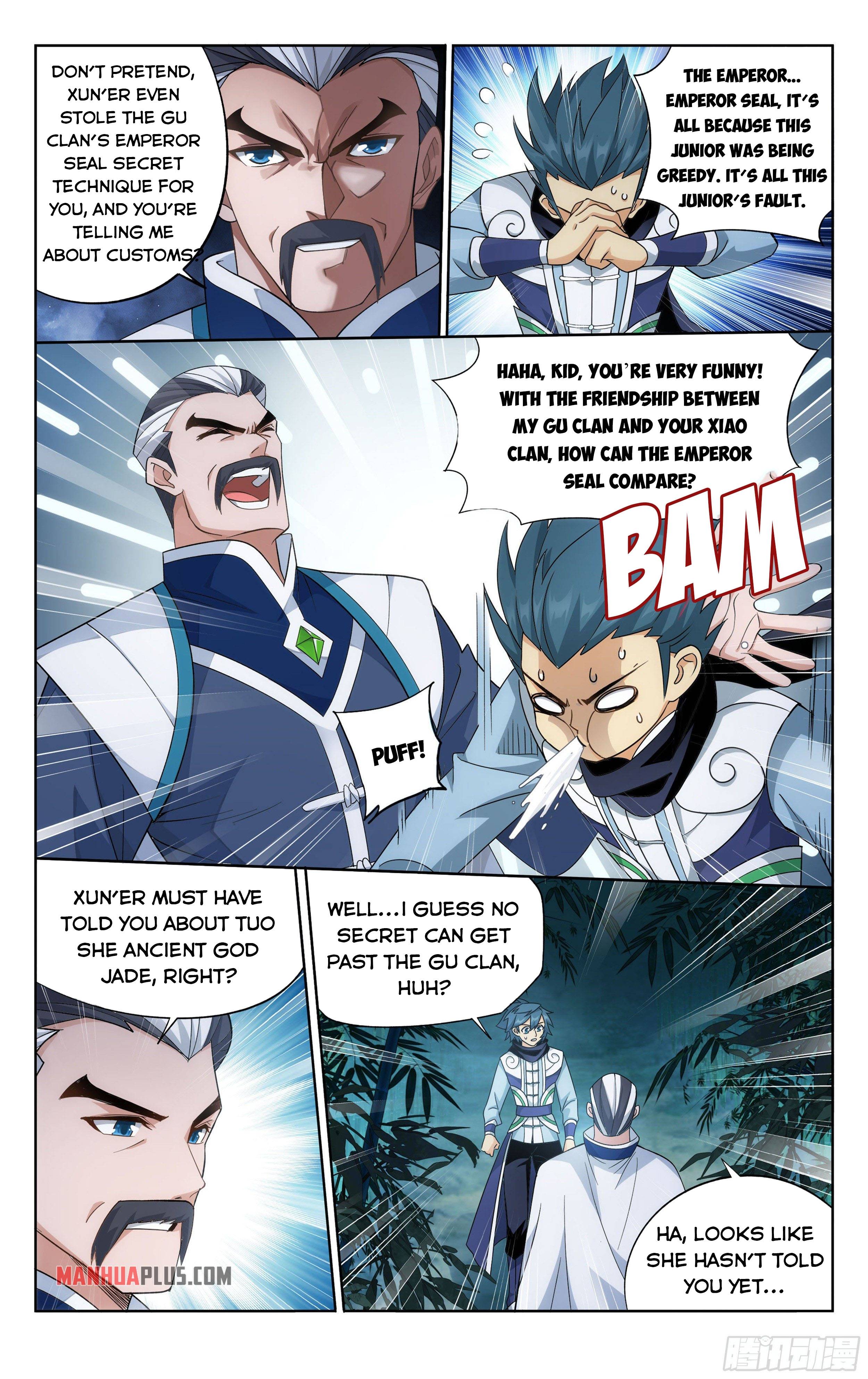 Page 12 of Chapter 343