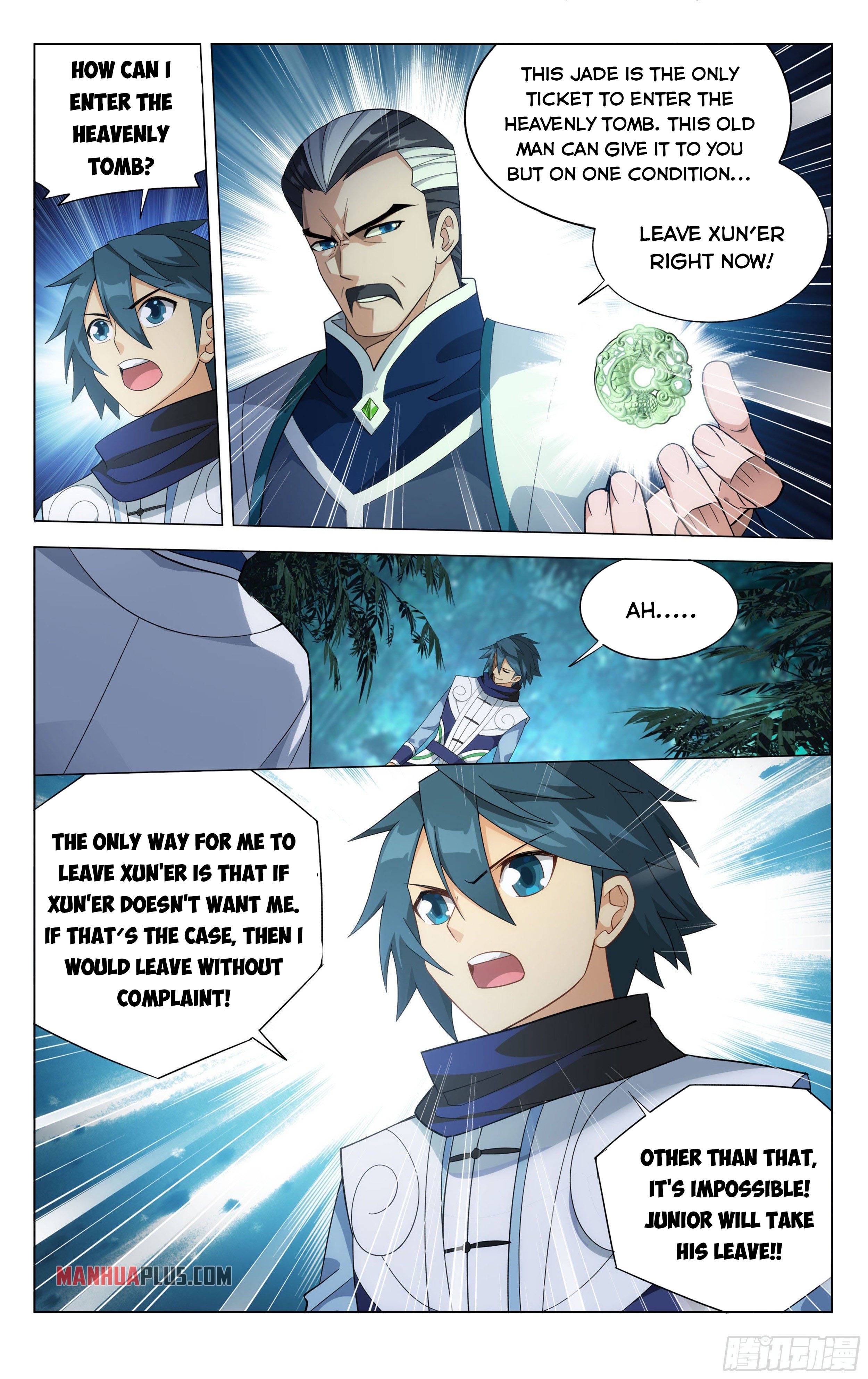Page 14 of Chapter 343