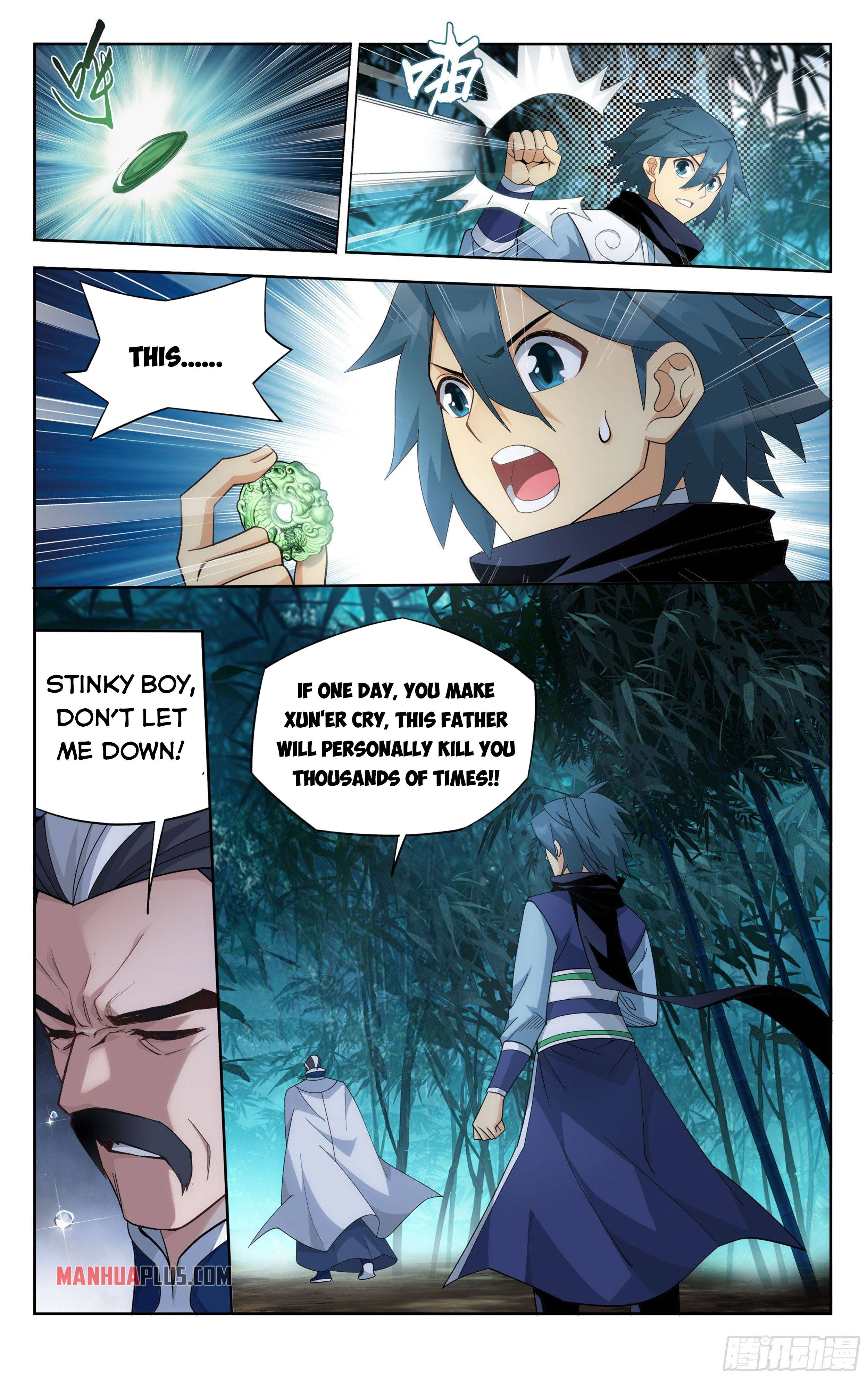 Page 15 of Chapter 343
