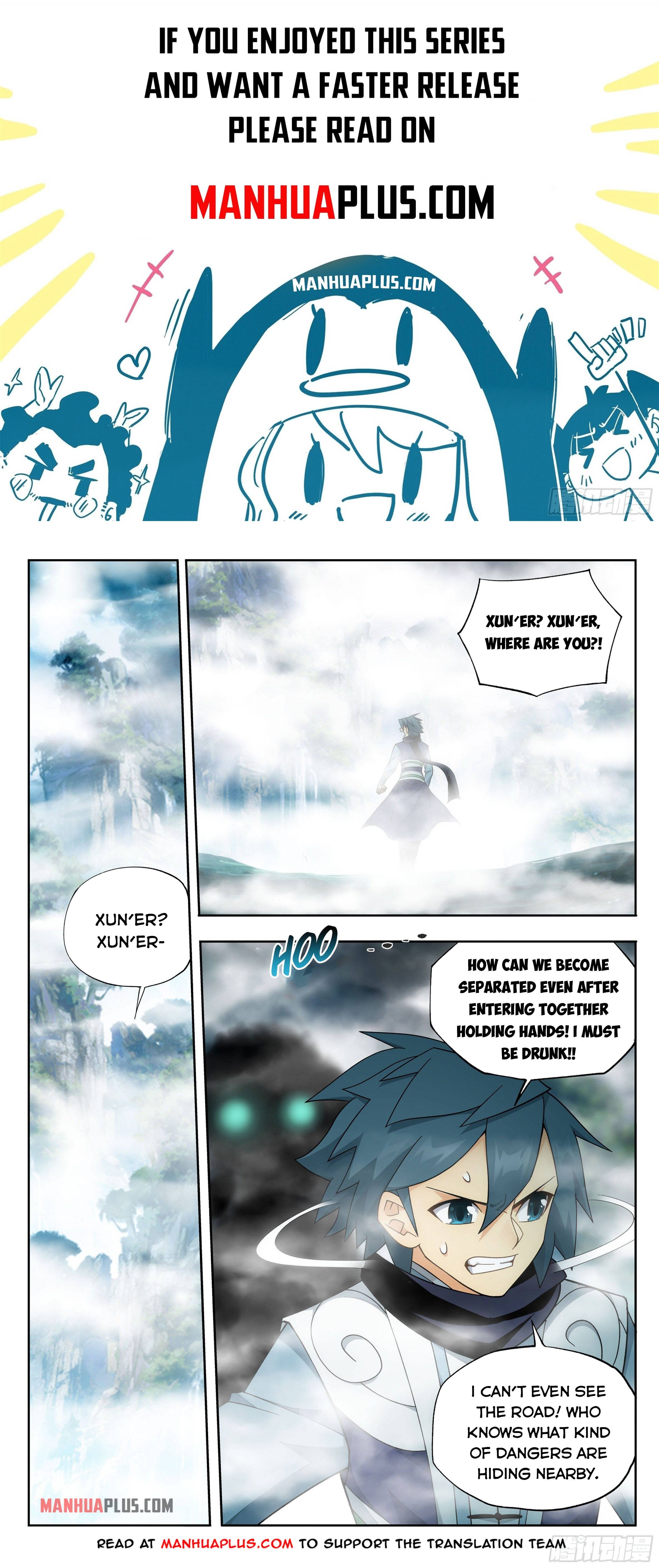Page 2 of Chapter 344