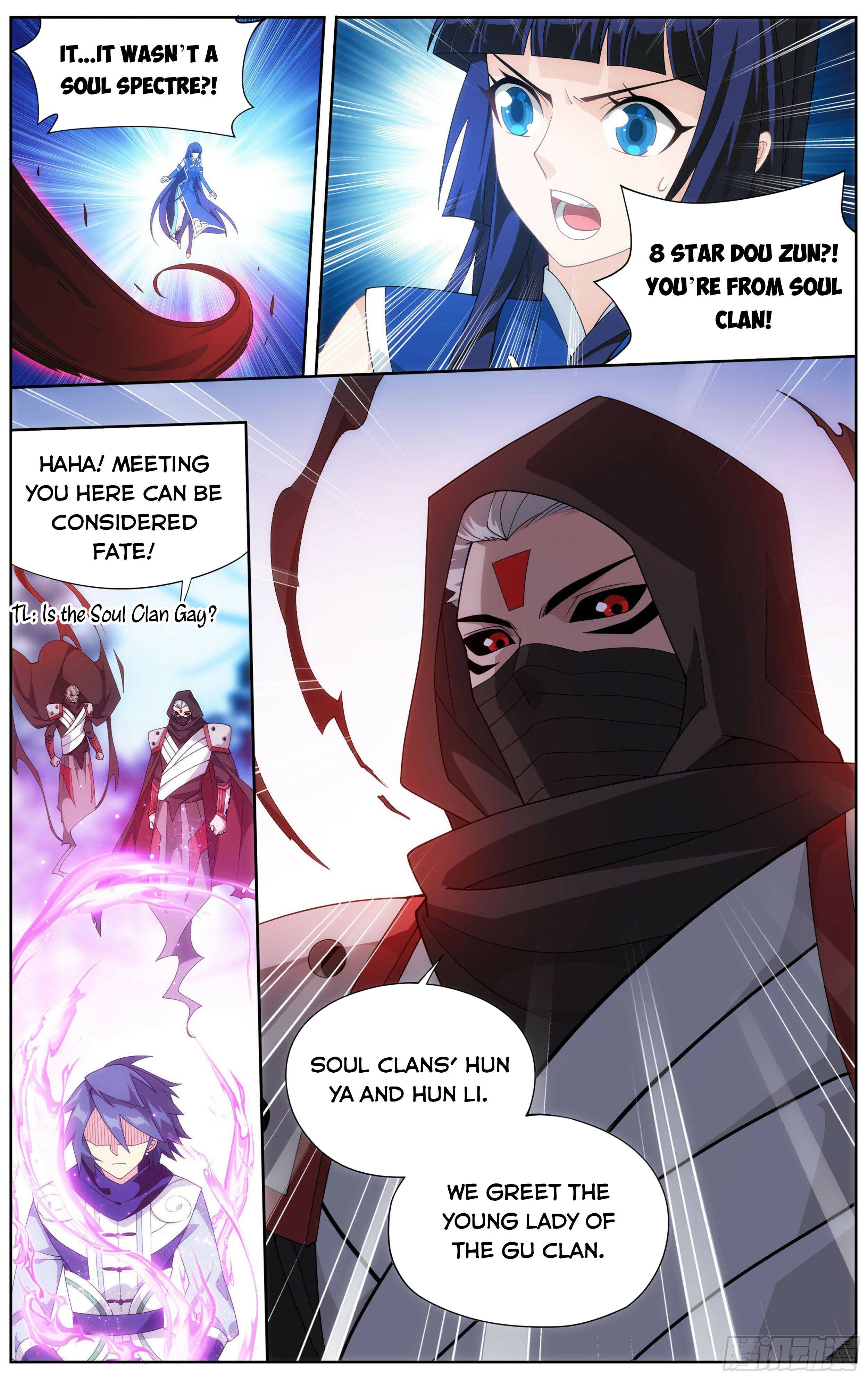 Page 14 of Chapter 344