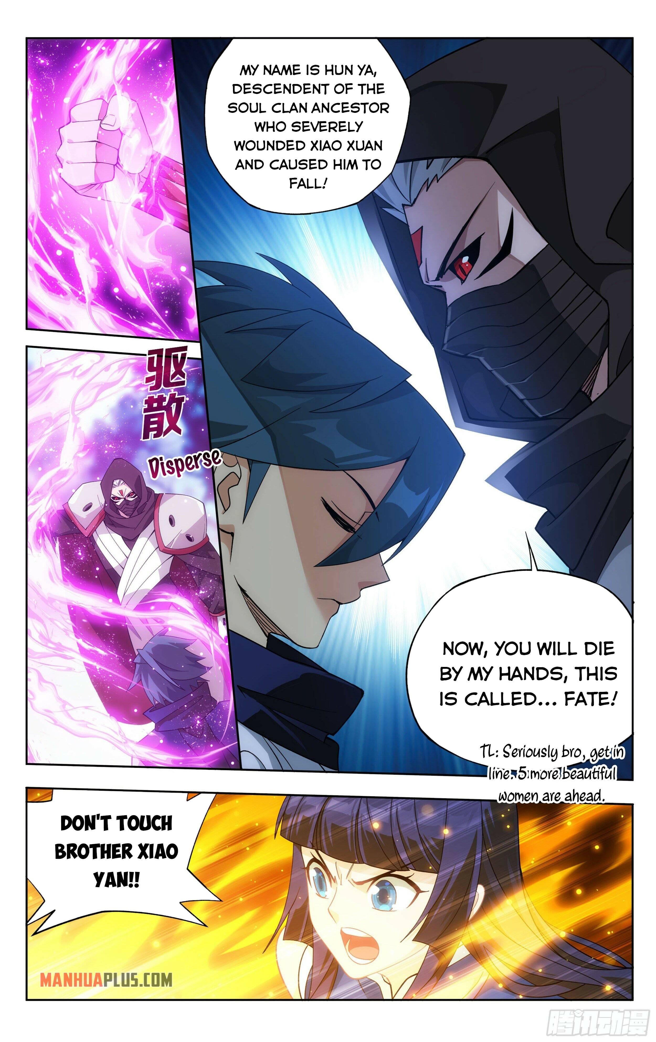 Page 17 of Chapter 344