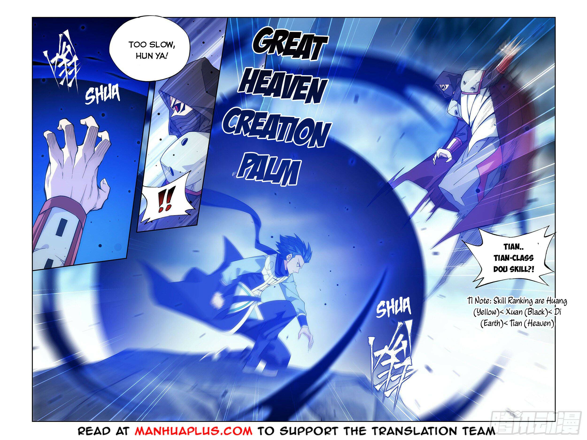 Page 21 of Chapter 344