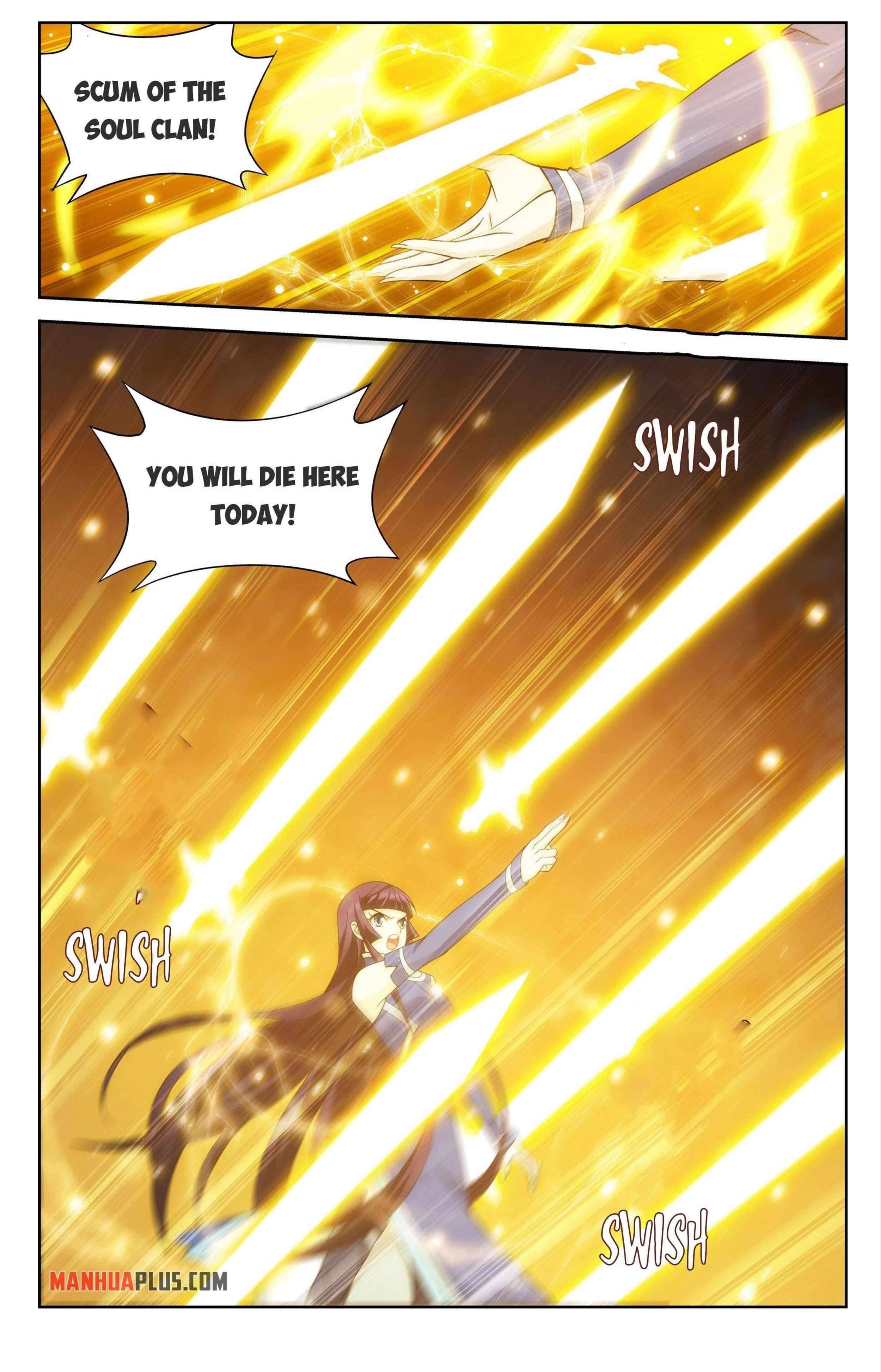 Page 2 of Chapter 345