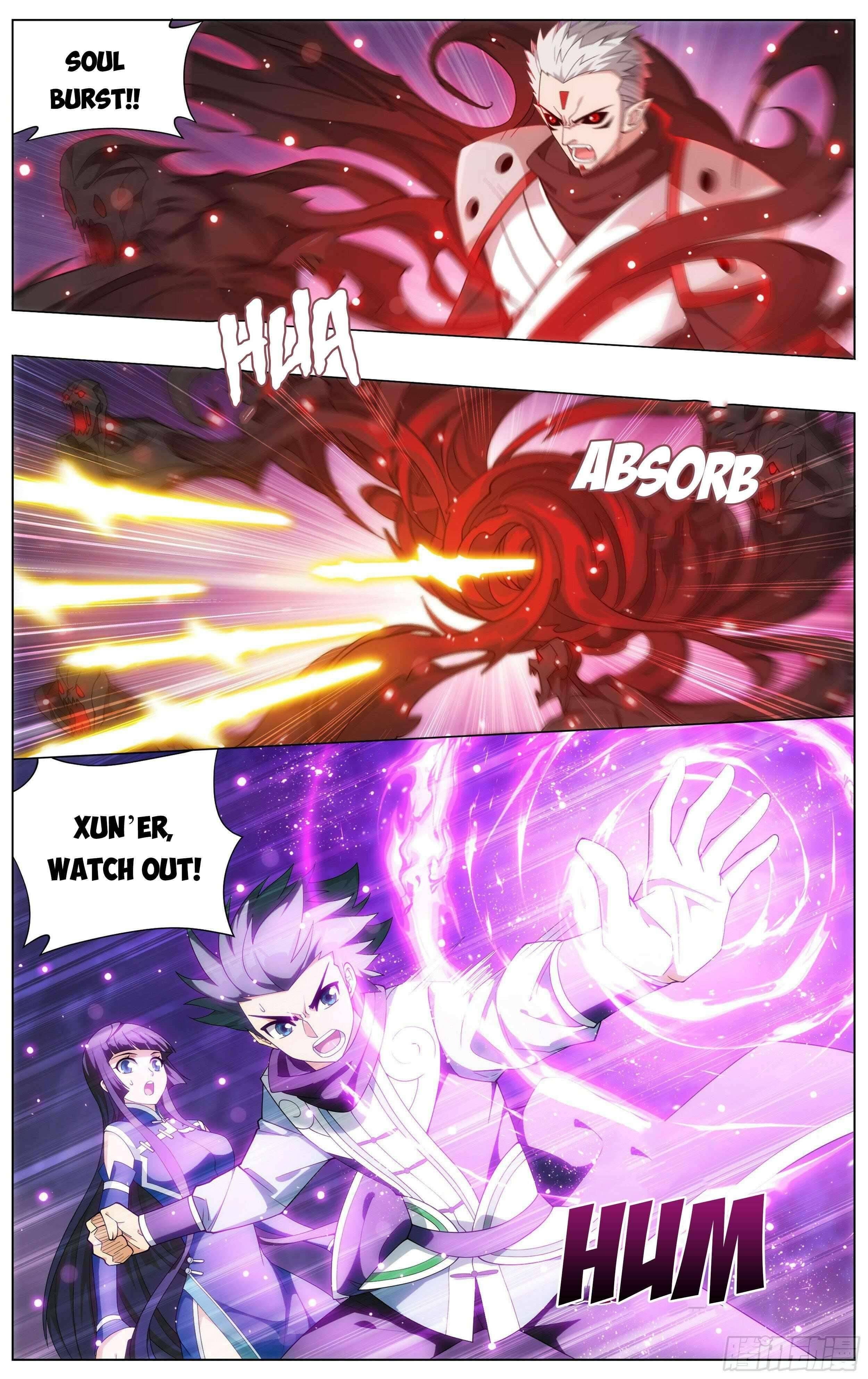Page 3 of Chapter 345