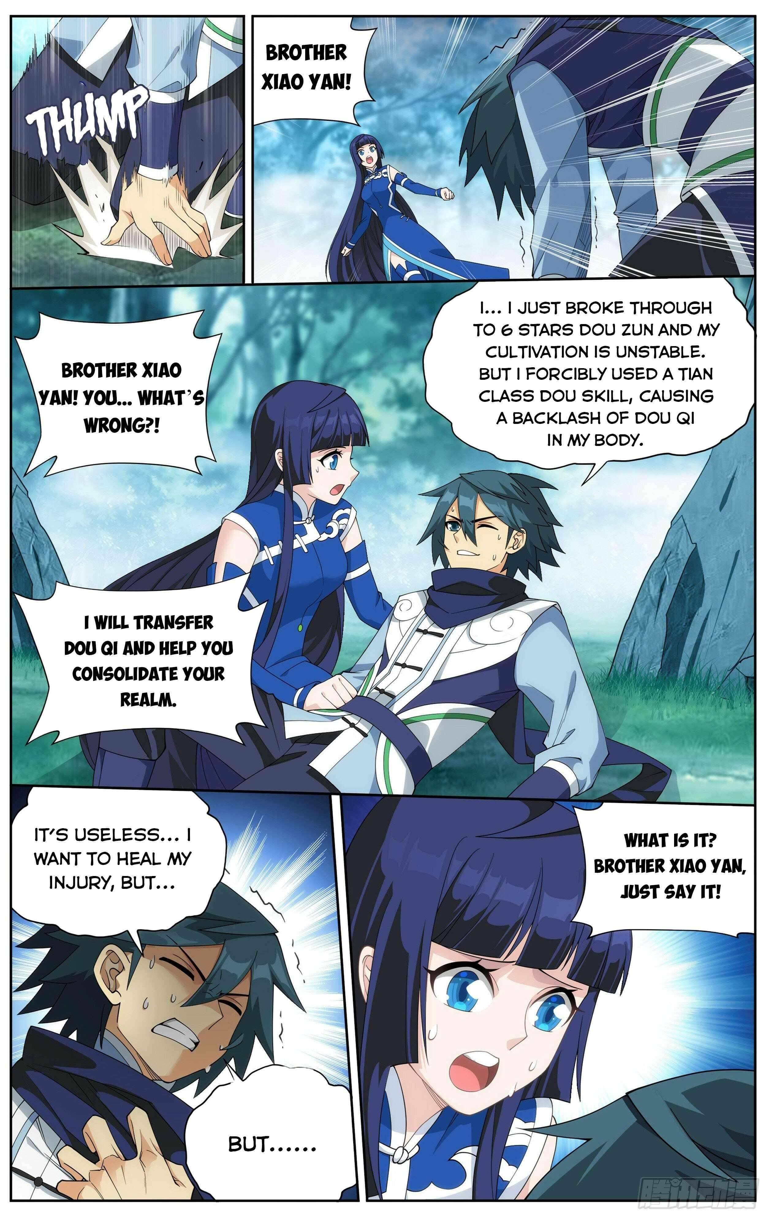 Page 5 of Chapter 345