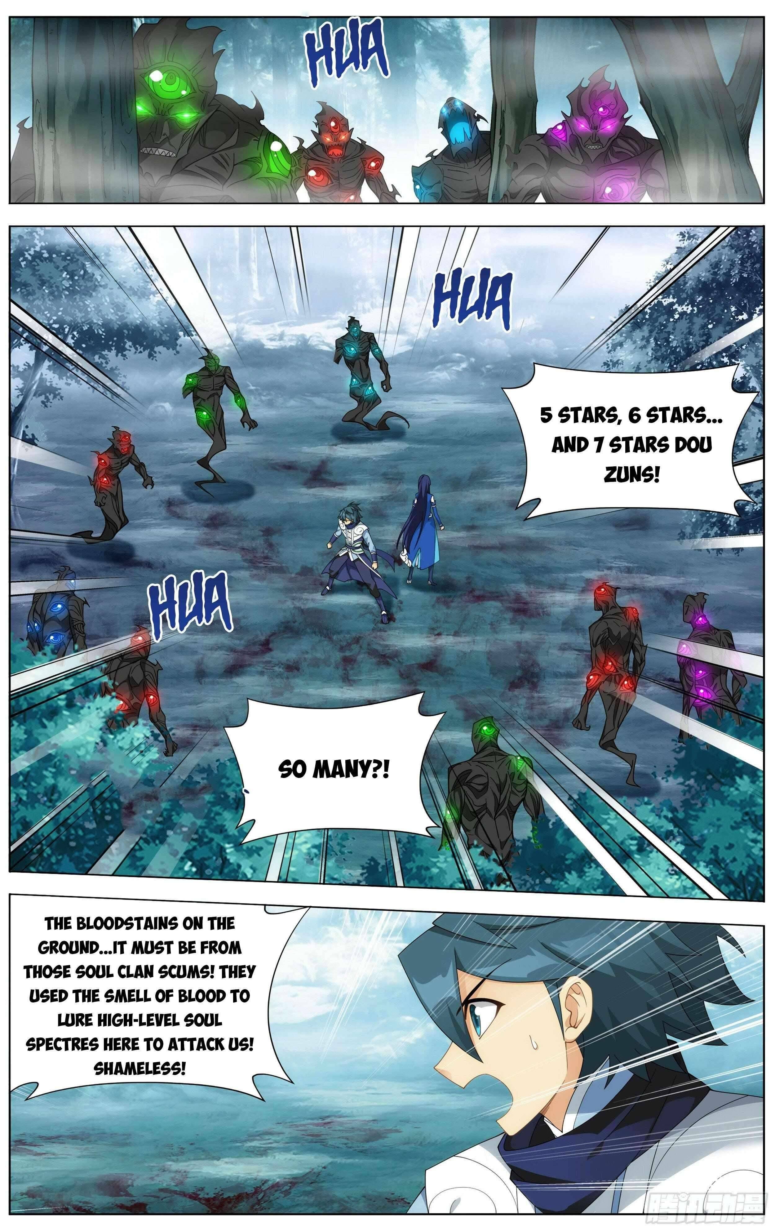 Page 8 of Chapter 345