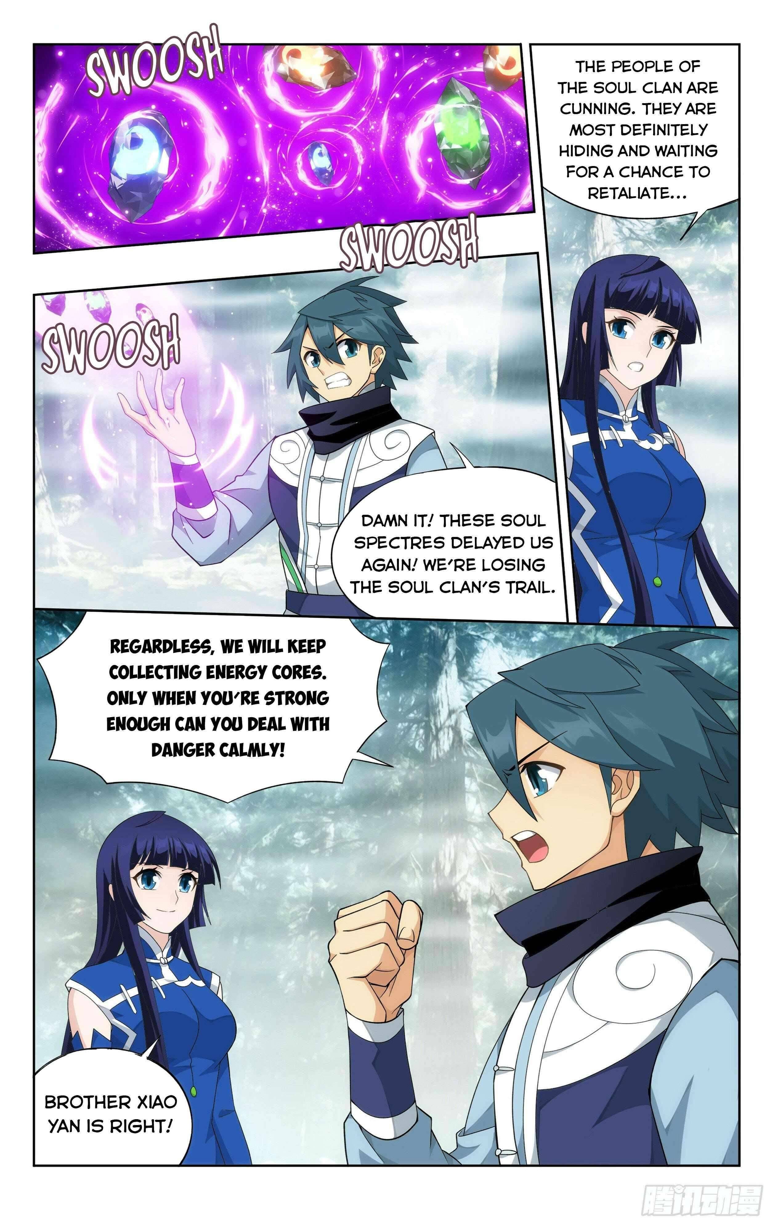 Page 10 of Chapter 345
