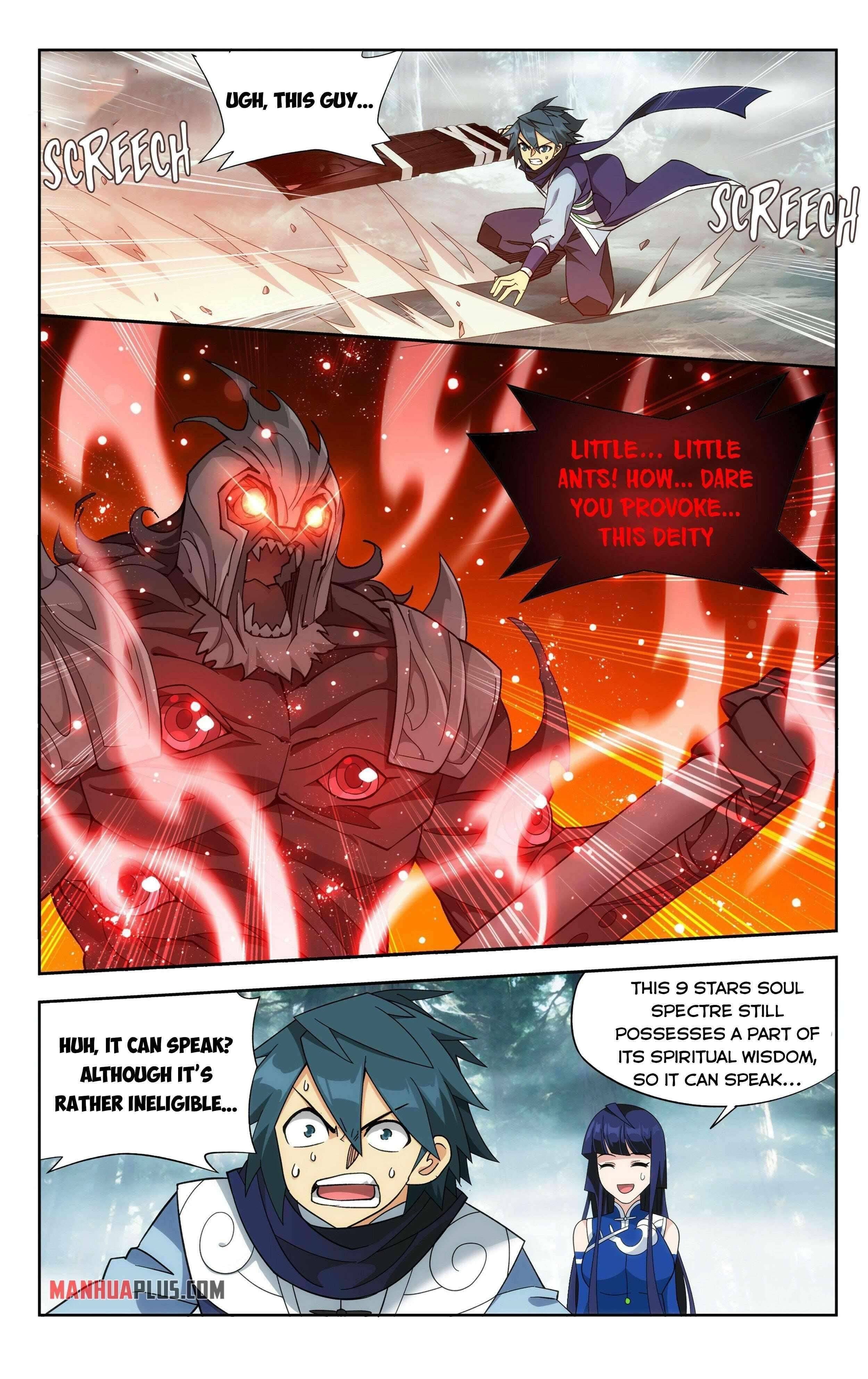 Page 12 of Chapter 345