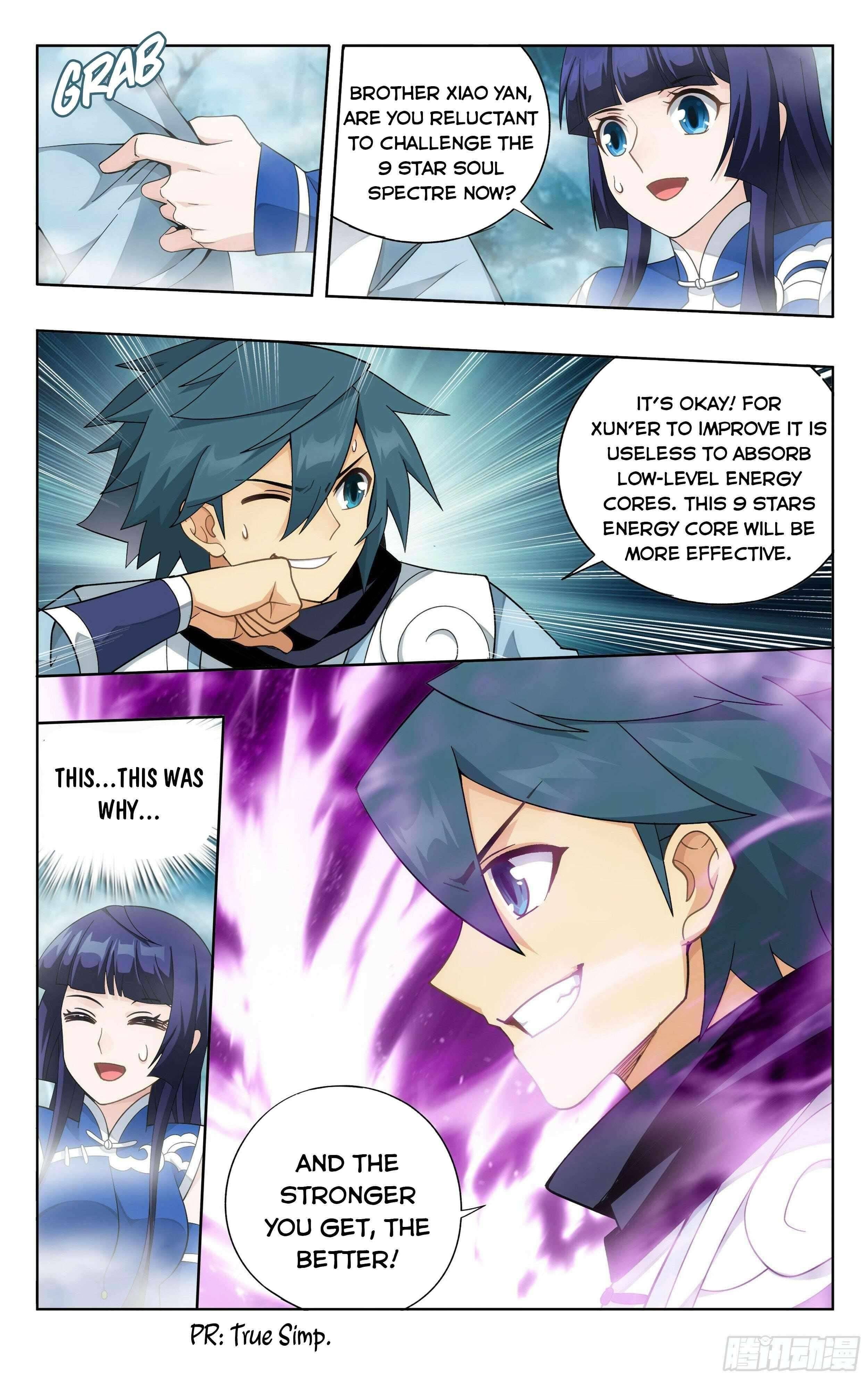 Page 13 of Chapter 345