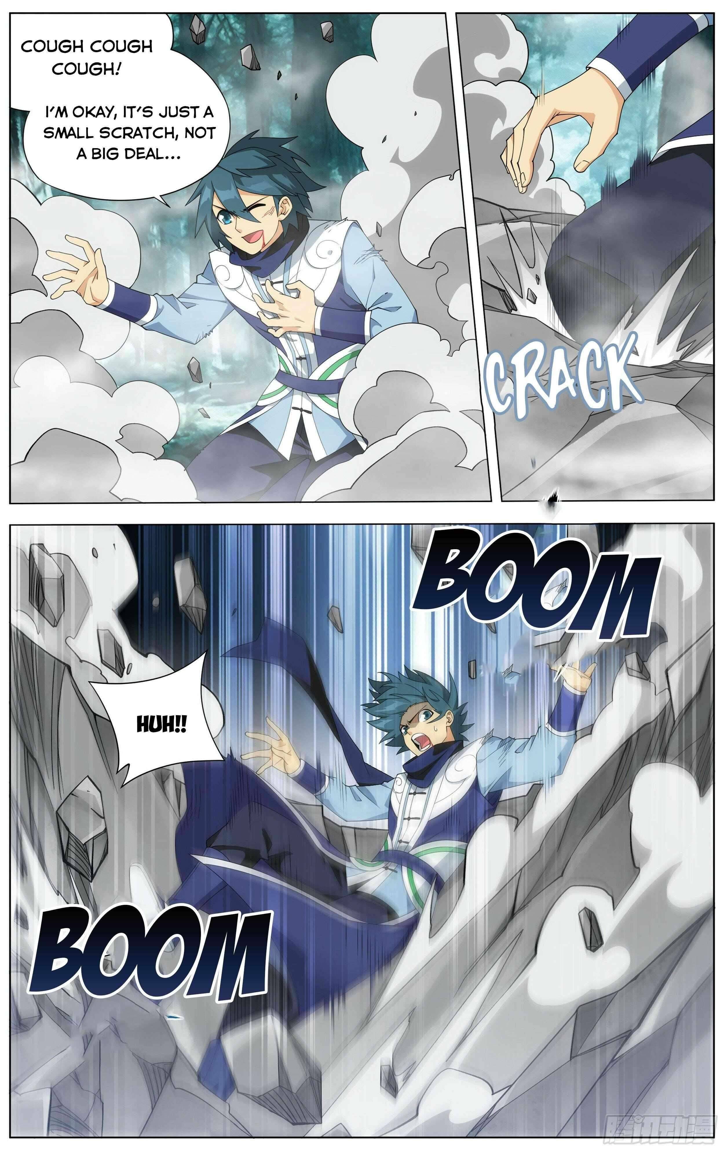 Page 18 of Chapter 345
