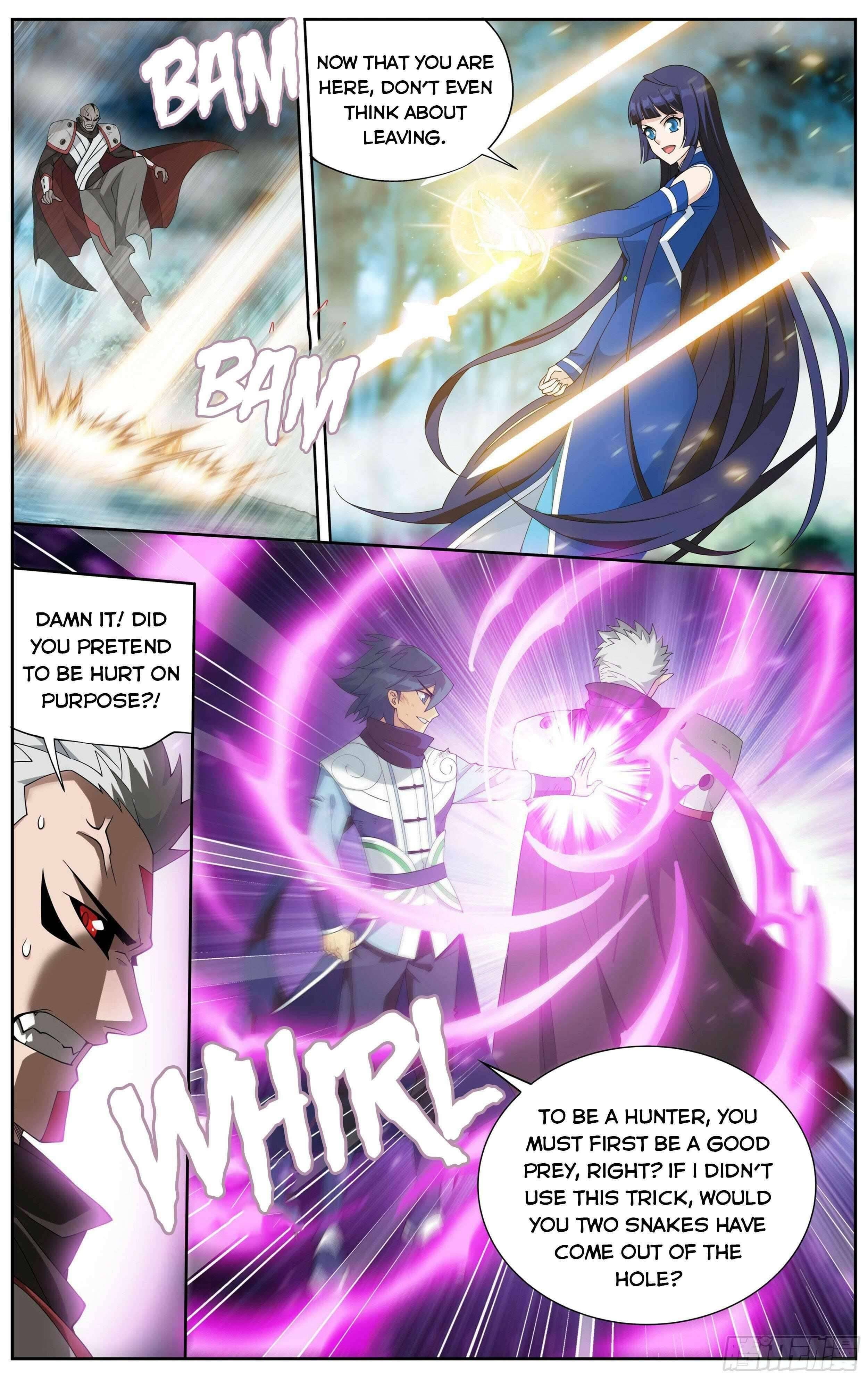 Page 21 of Chapter 345