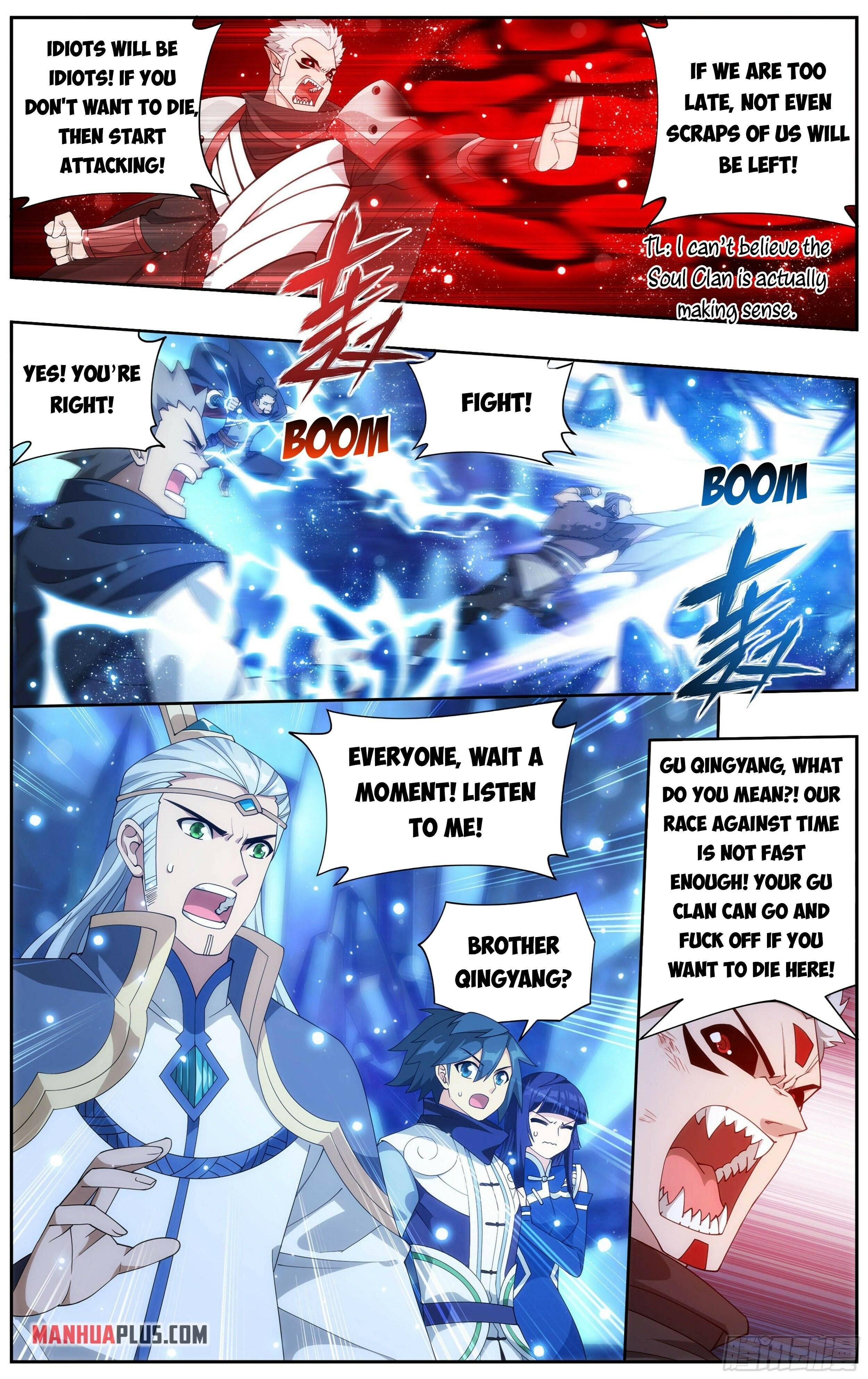 Page 5 of Chapter 347
